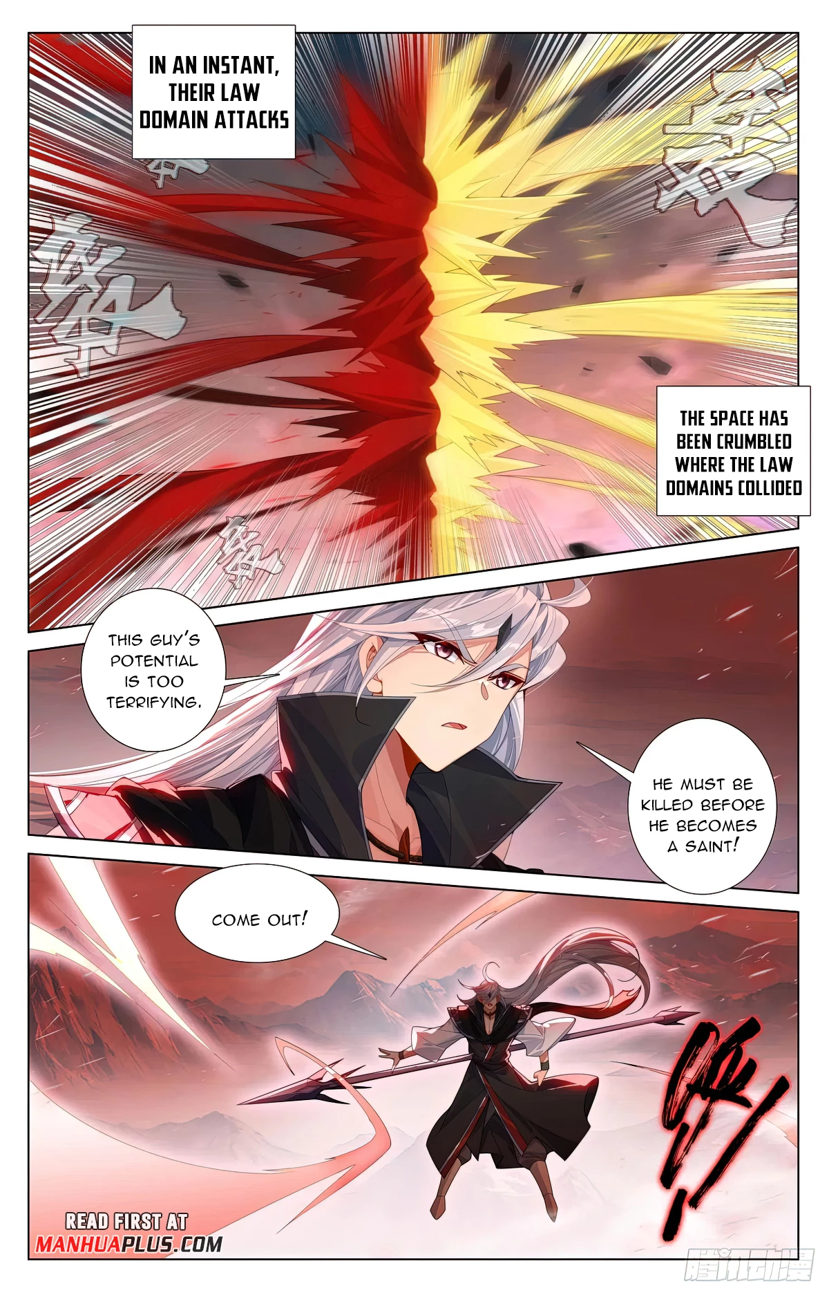 Read Yuan Zun EN Manga Online