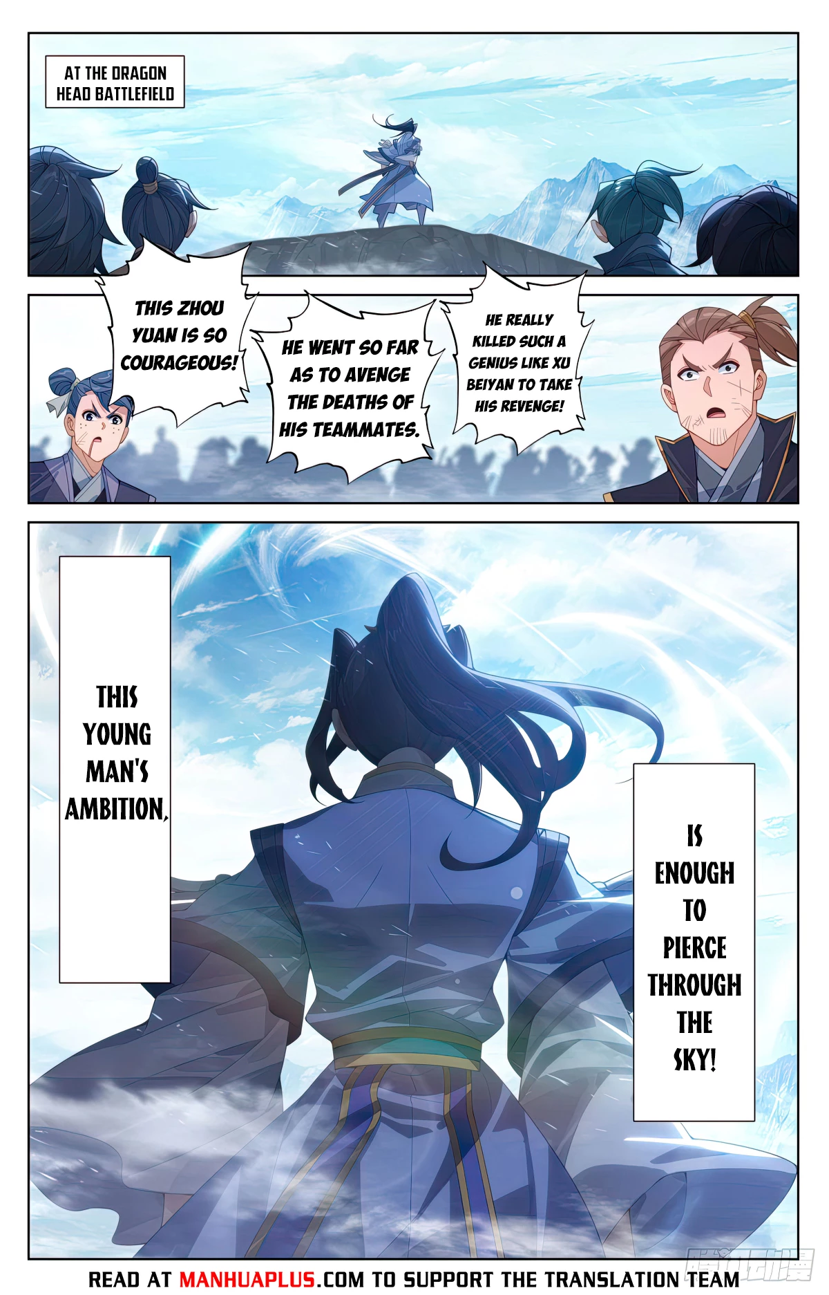 Read Yuan Zun EN Manga Online