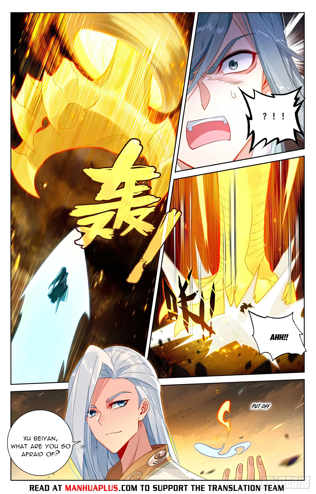 Read Yuan Zun EN Manga Online