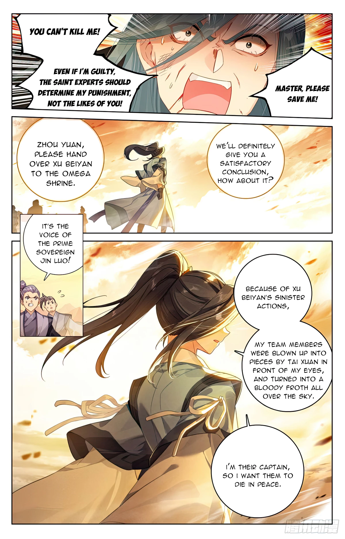 Read Yuan Zun EN Manga Online