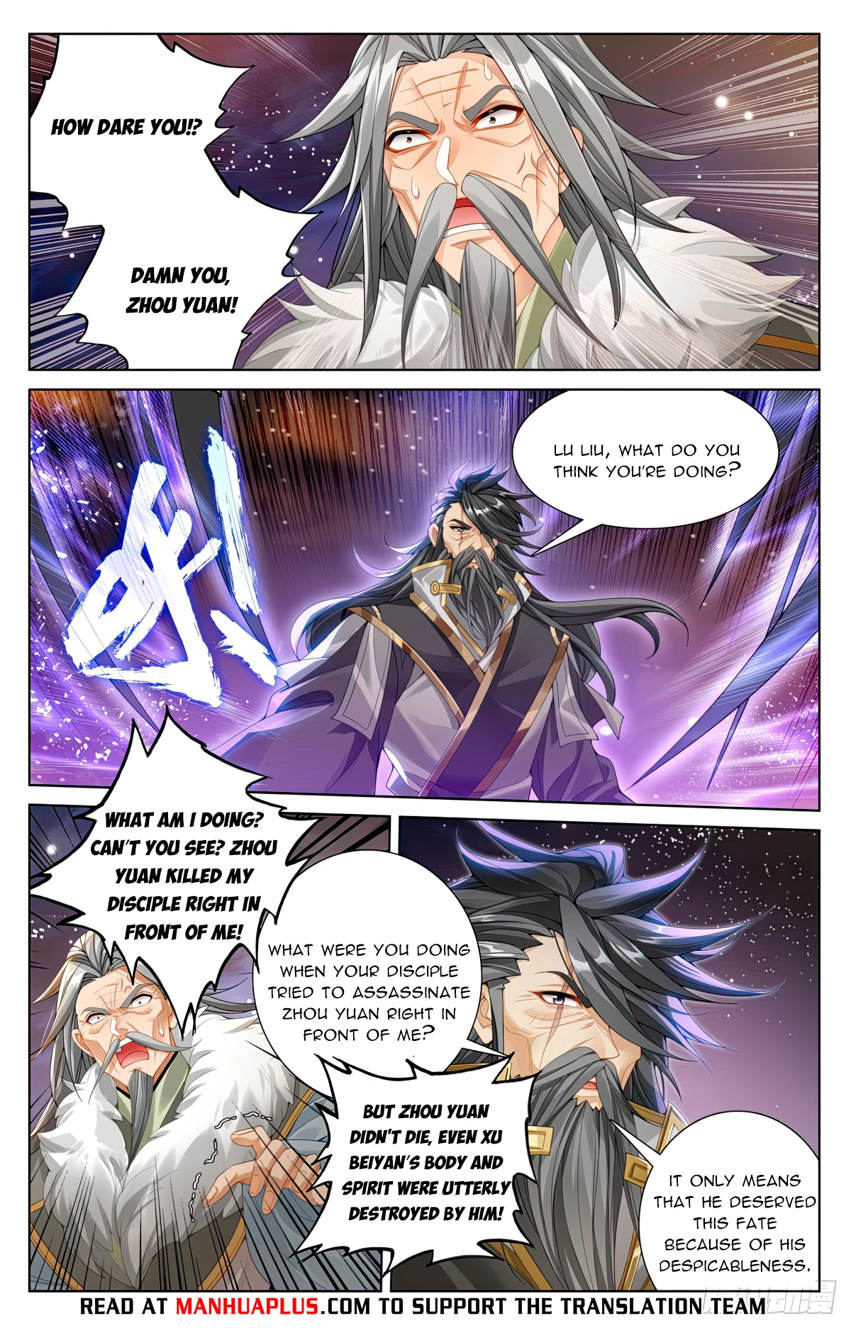 Read Yuan Zun EN Manga Online