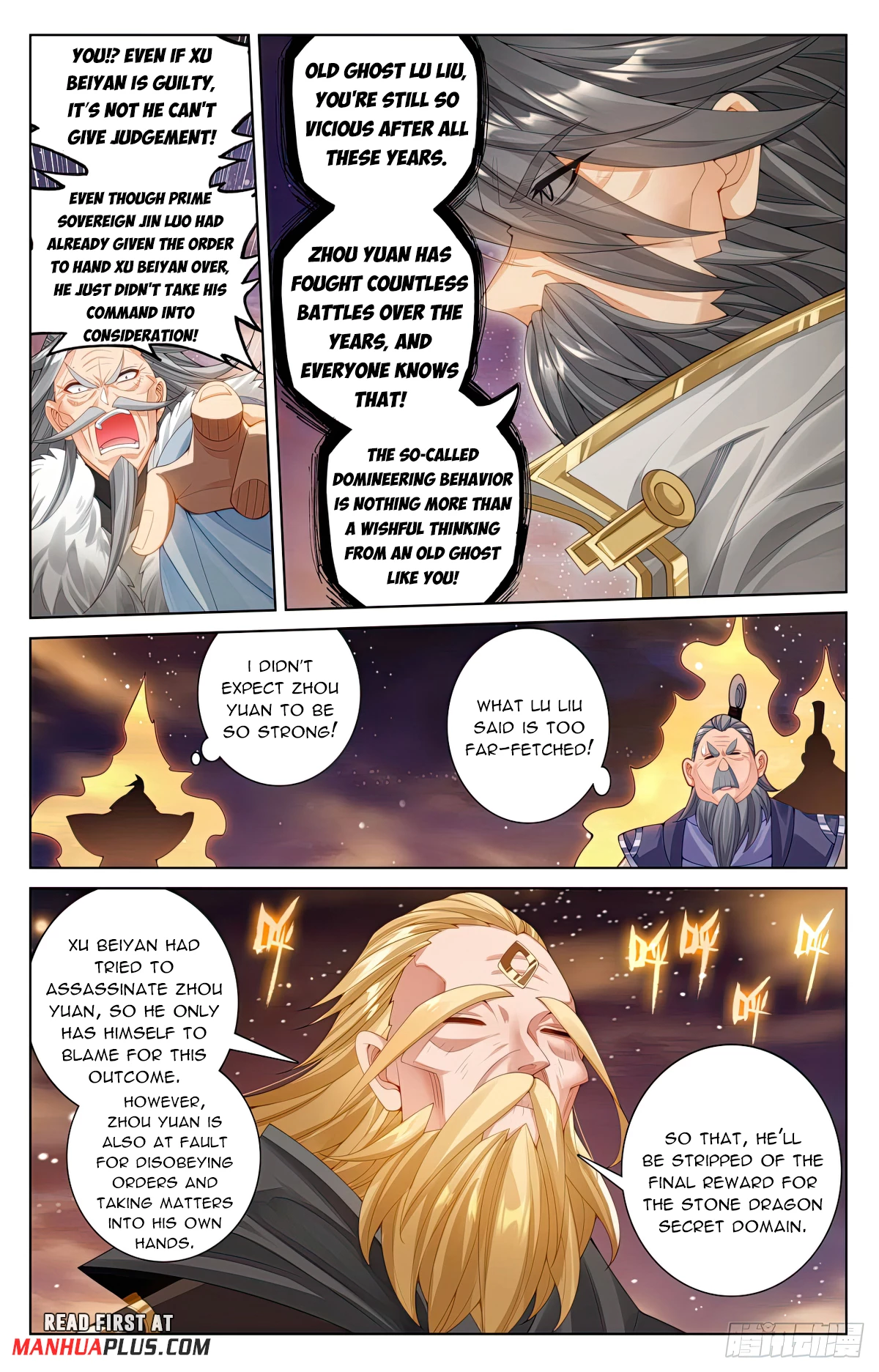 Read Yuan Zun EN Manga Online