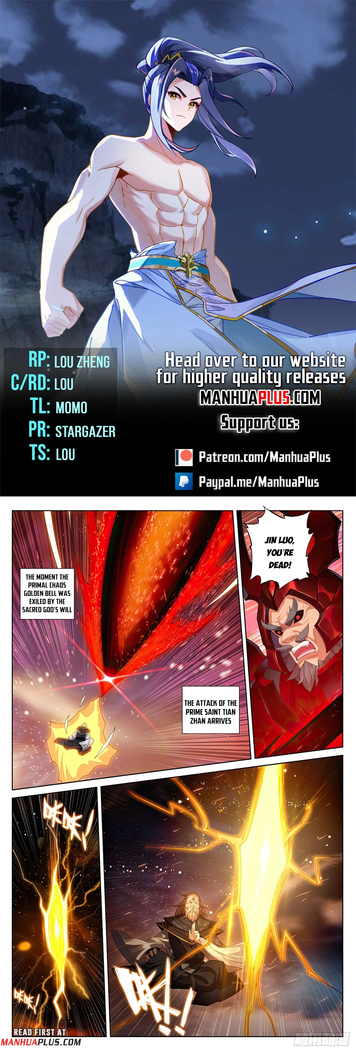 Read Yuan Zun EN Manga Online