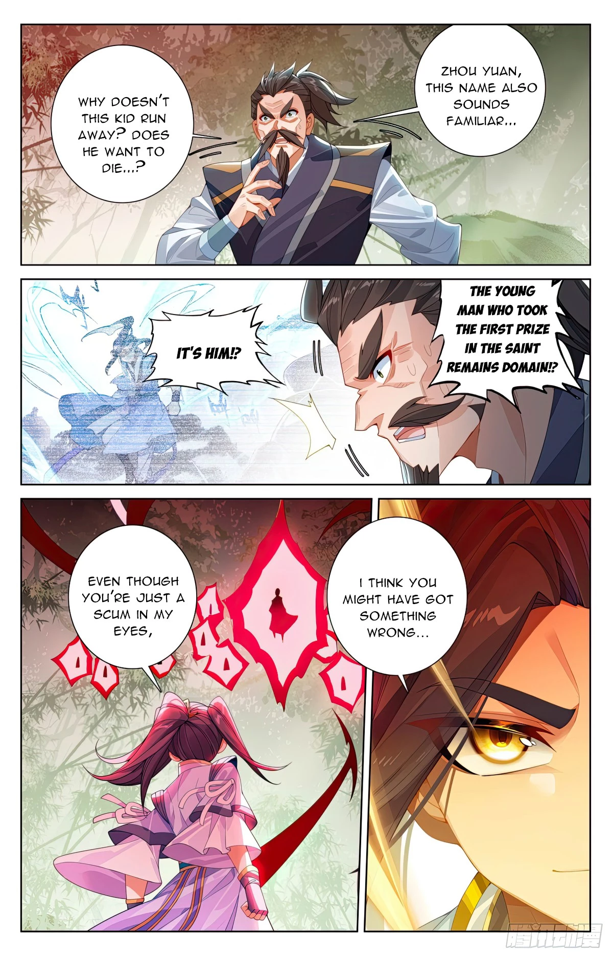 Read Yuan Zun EN Manga Online