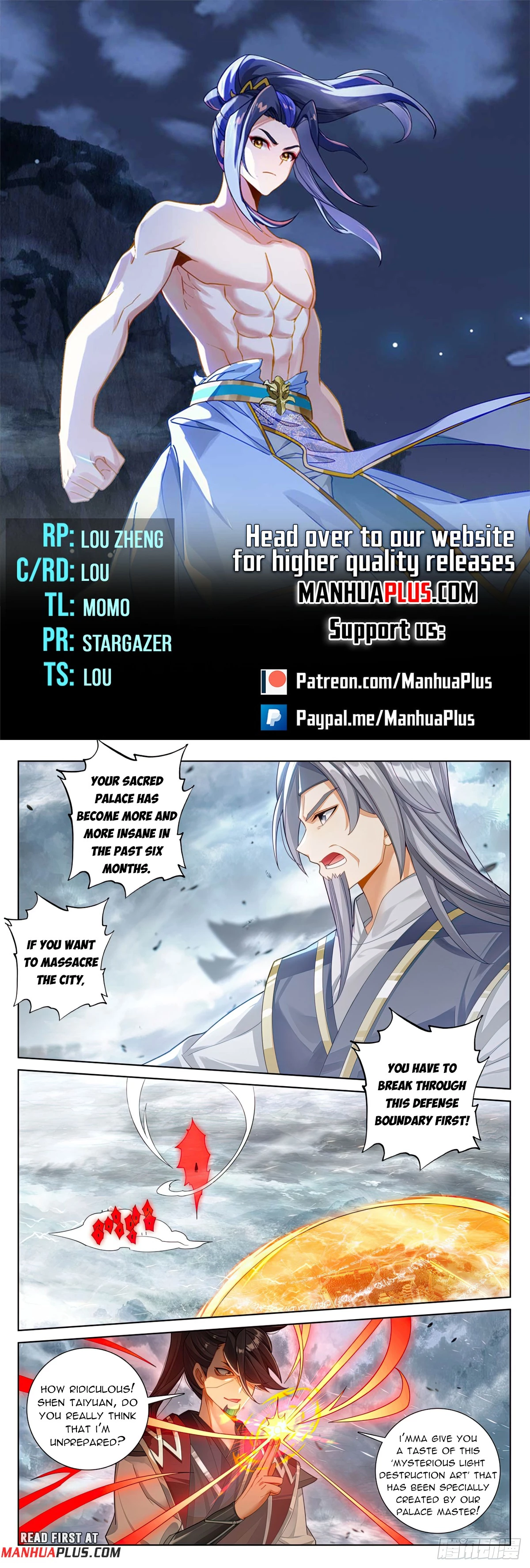 Read Yuan Zun EN Manga Online