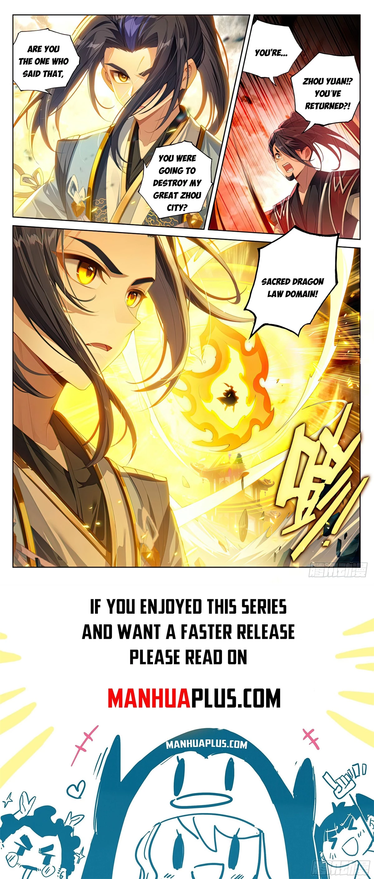 Read Yuan Zun EN Manga Online