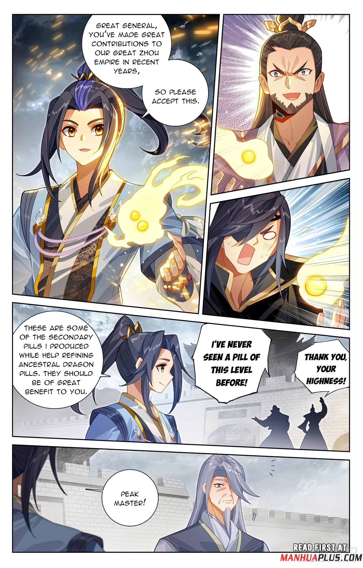 Read Yuan Zun EN Manga Online