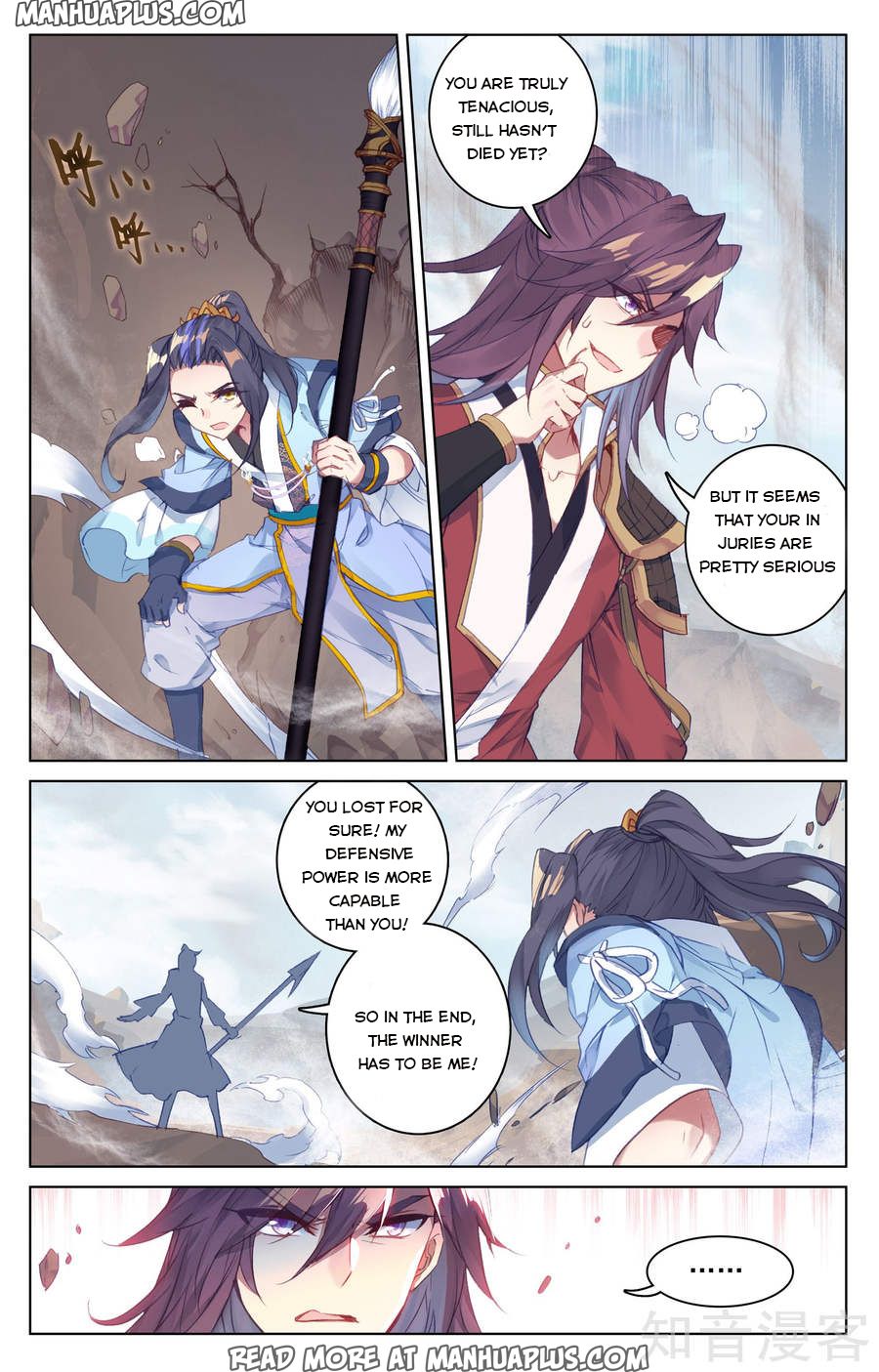 Read Yuan Zun EN Manga Online