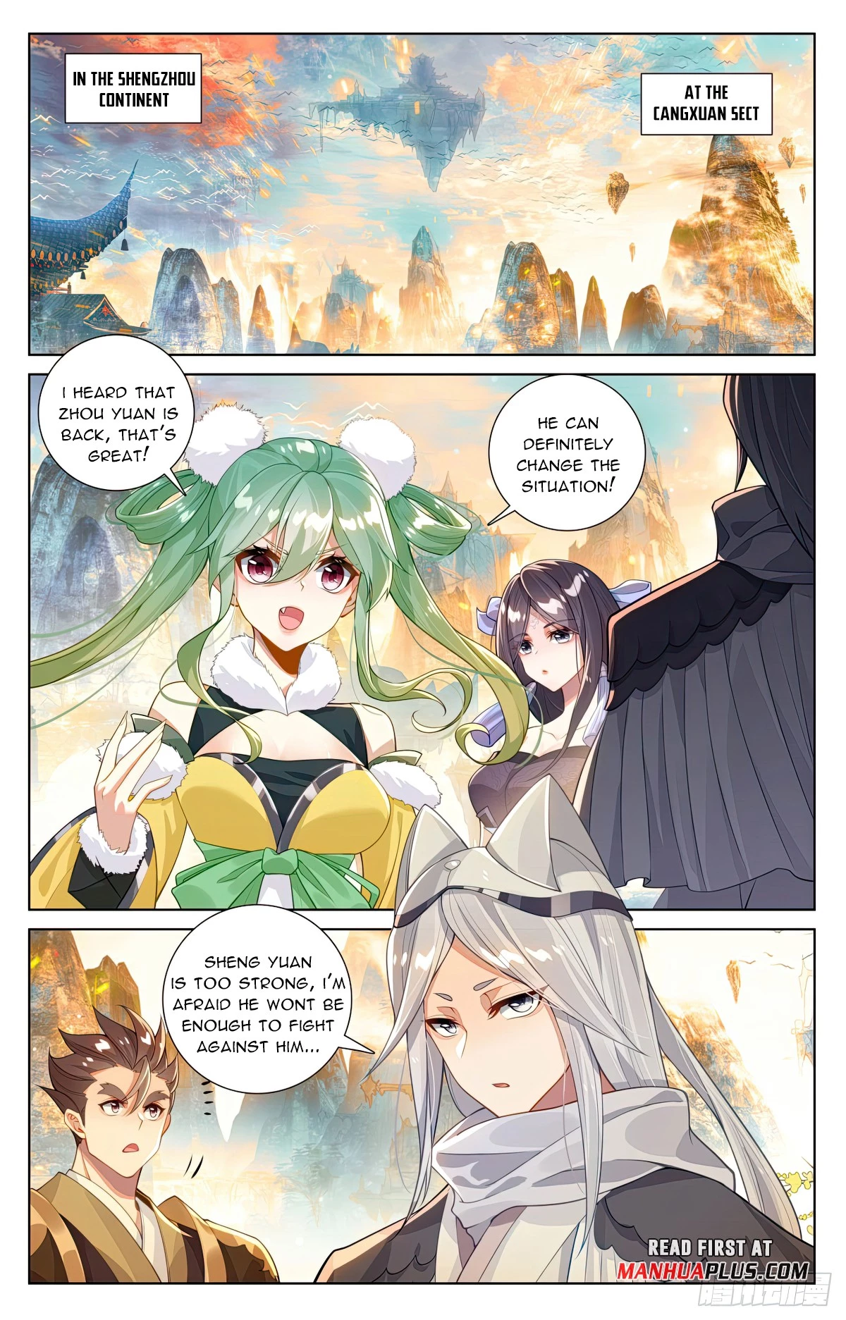 Read Yuan Zun EN Manga Online