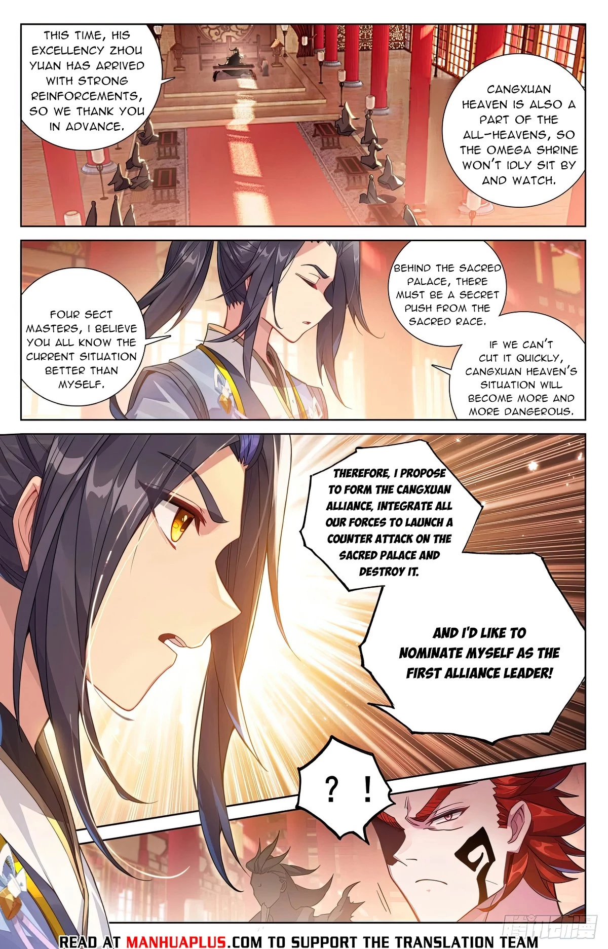 Read Yuan Zun EN Manga Online