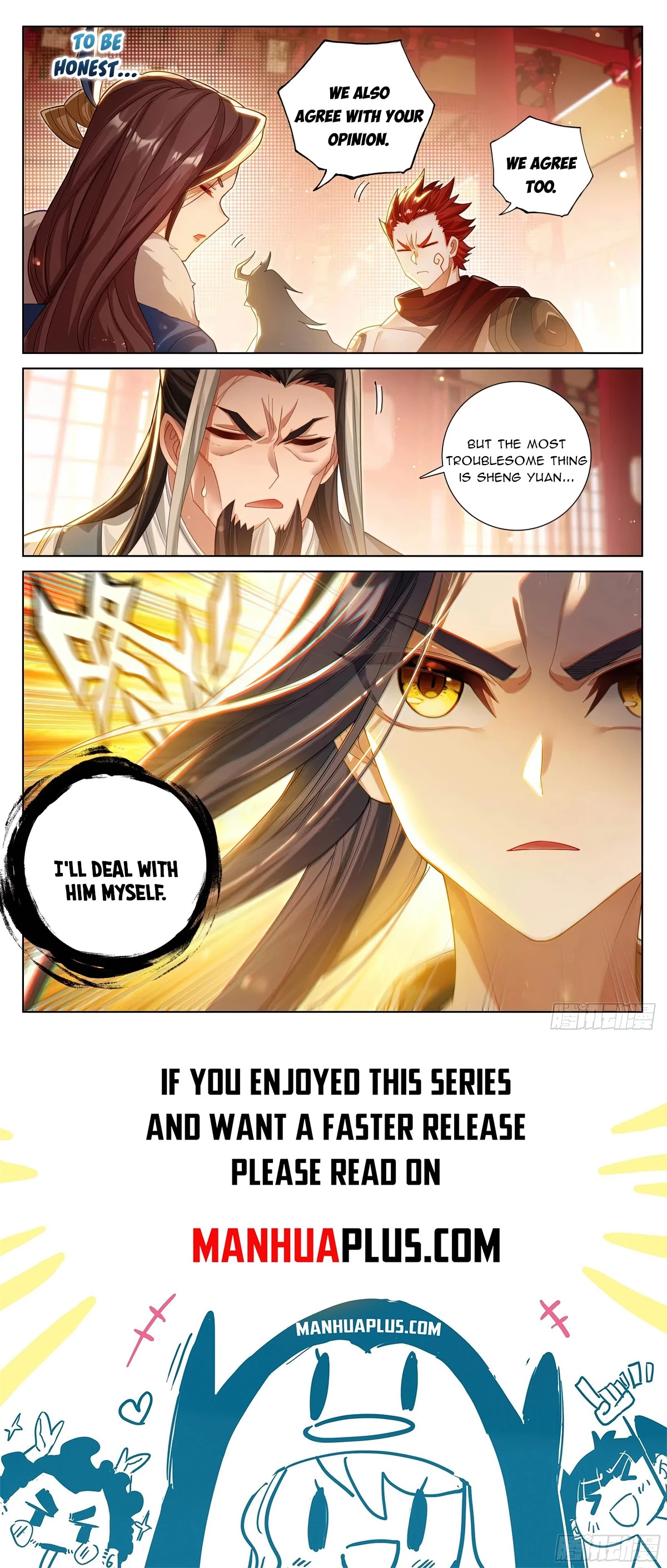 Read Yuan Zun EN Manga Online