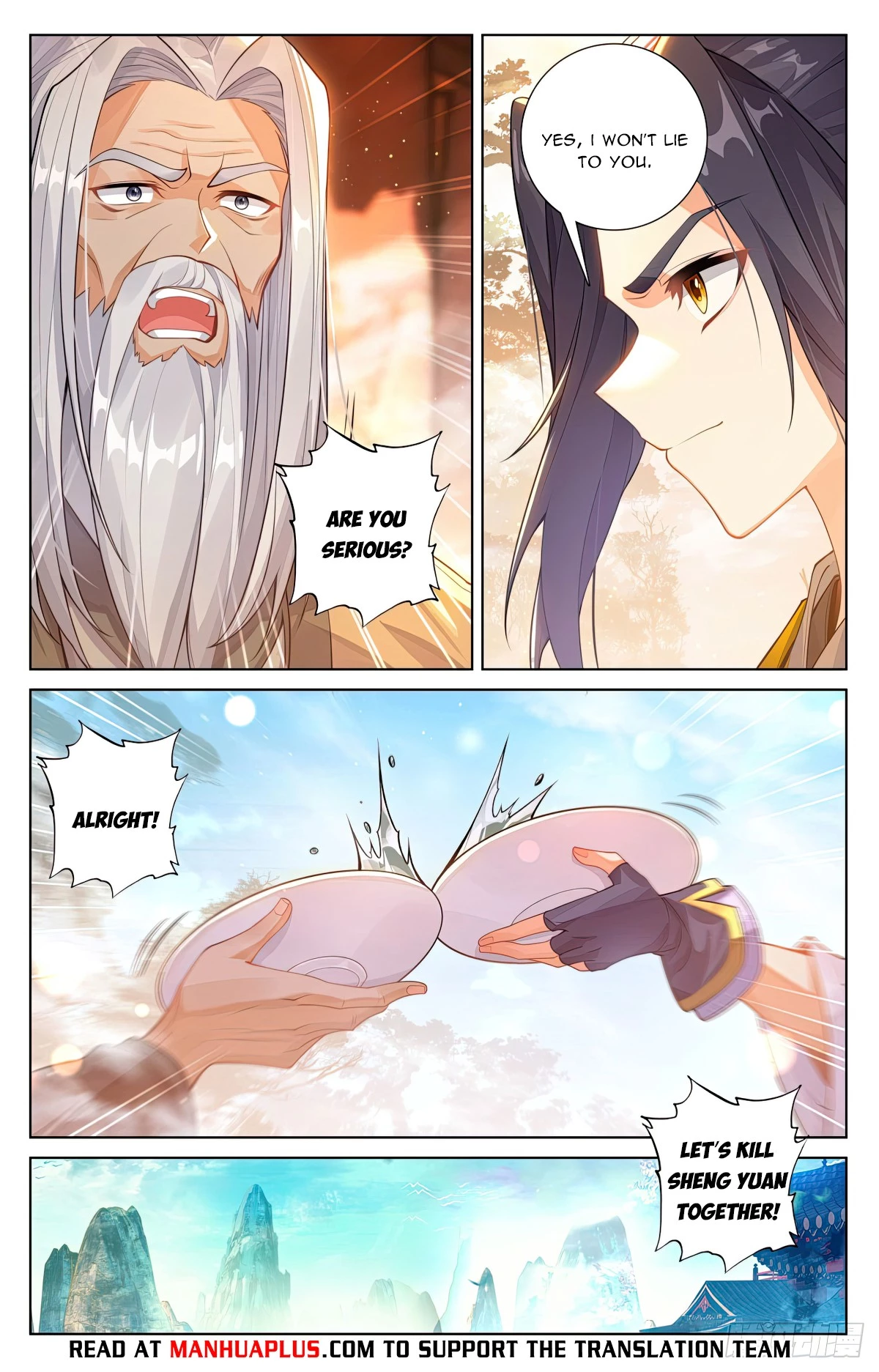 Read Yuan Zun EN Manga Online