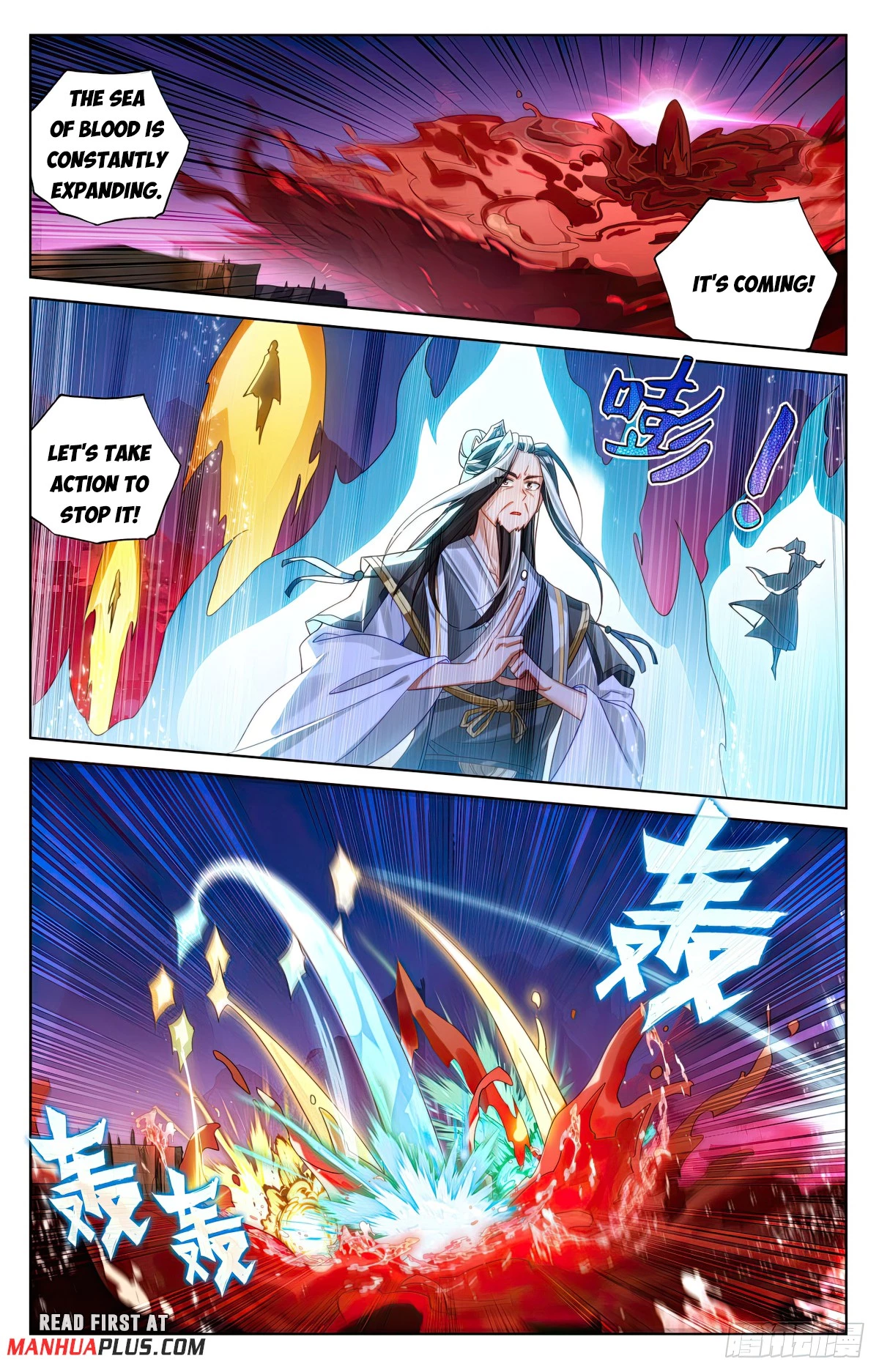Read Yuan Zun EN Manga Online