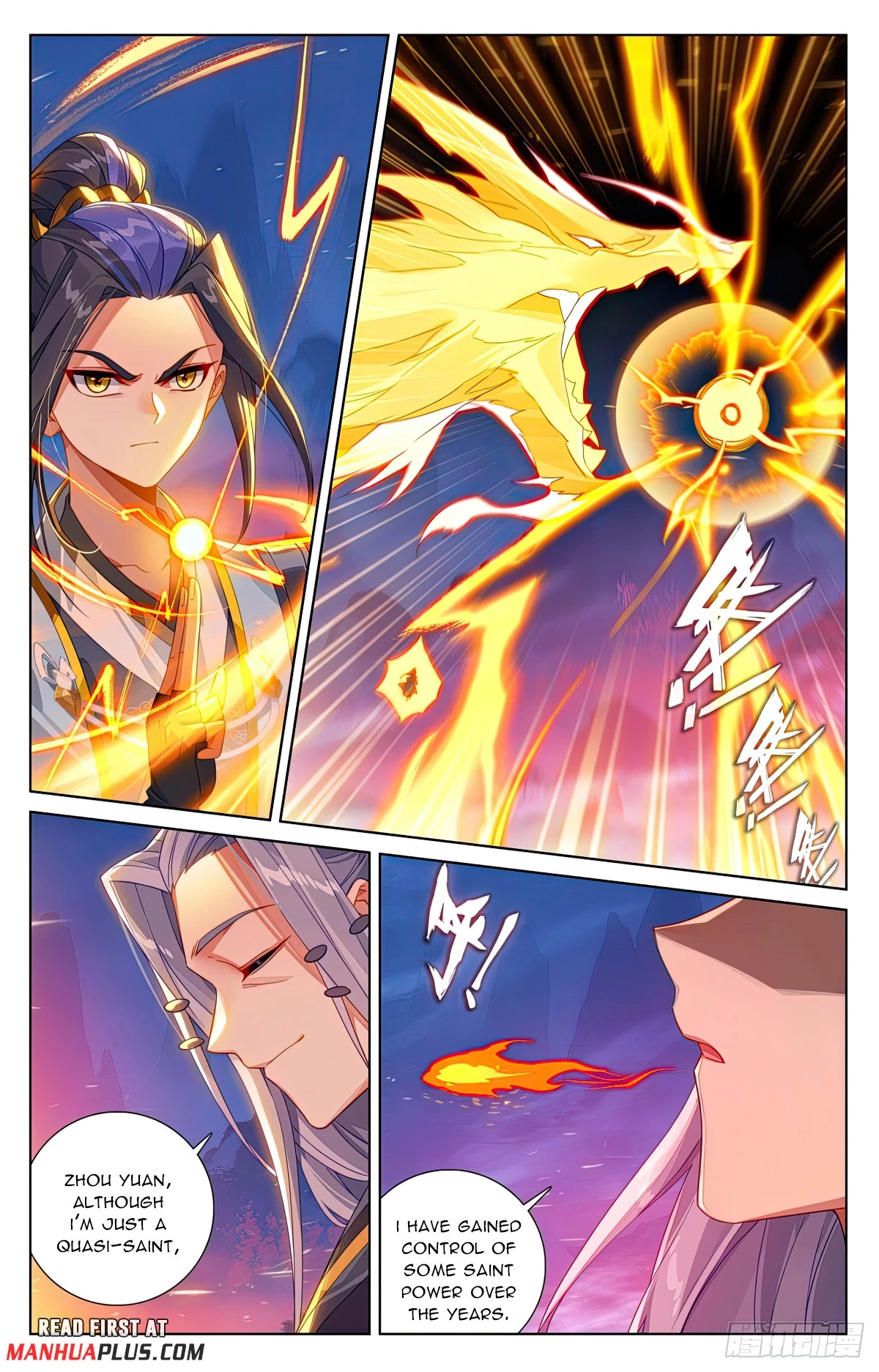 Read Yuan Zun EN Manga Online