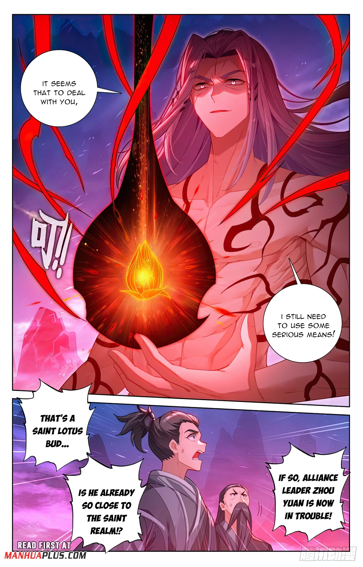 Read Yuan Zun EN Manga Online