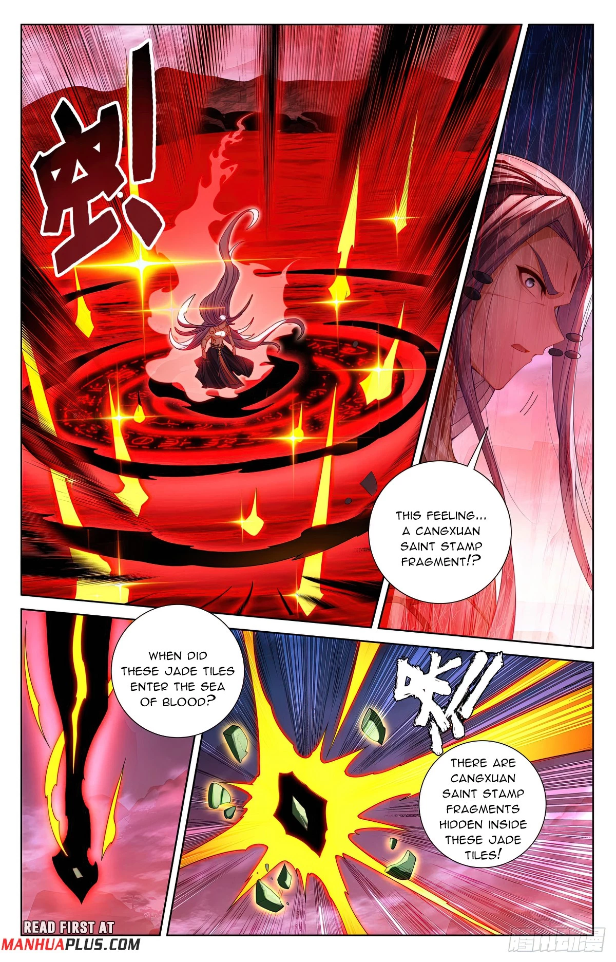 Read Yuan Zun EN Manga Online