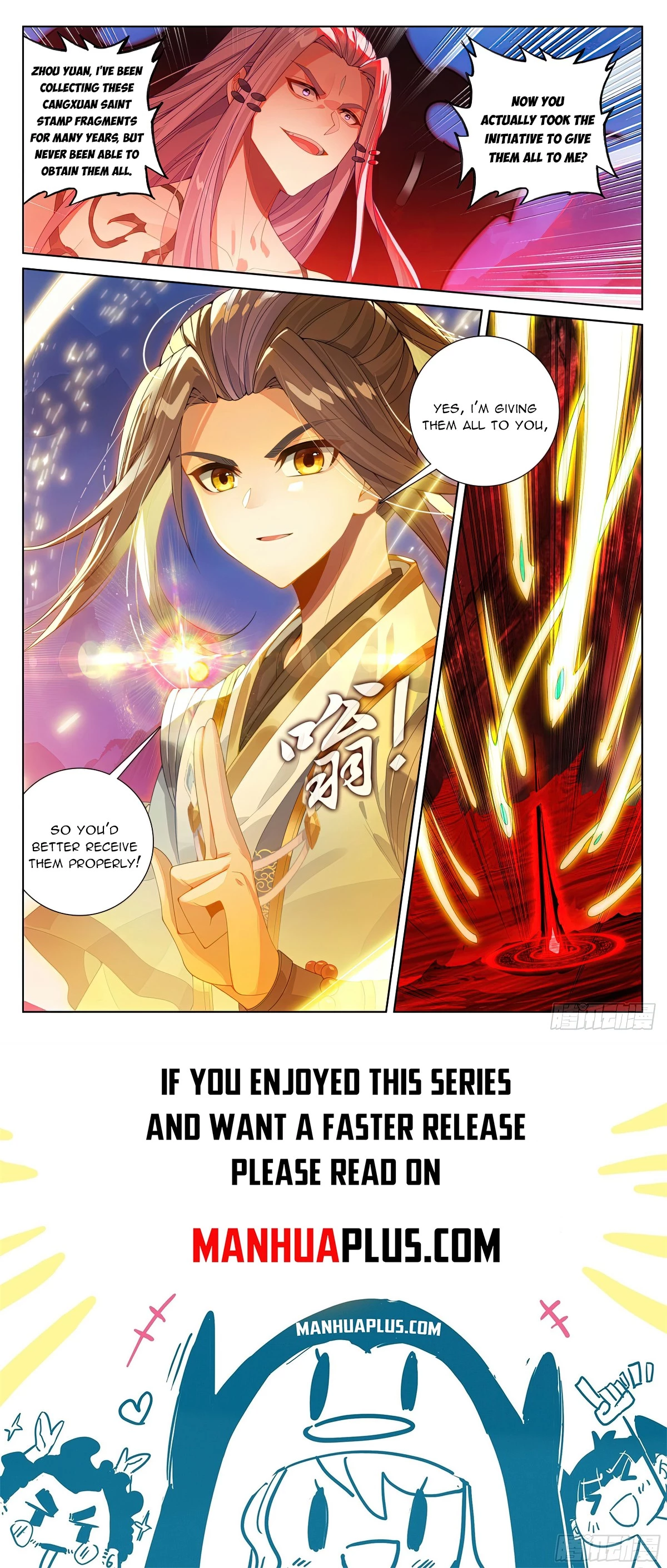 Read Yuan Zun EN Manga Online
