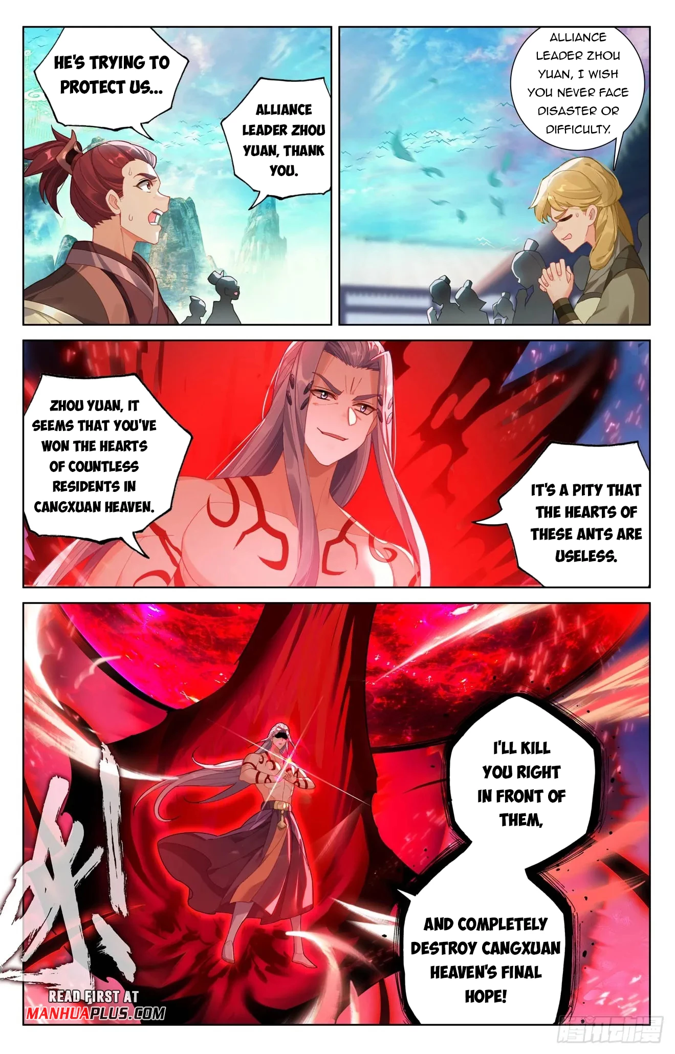 Read Yuan Zun EN Manga Online