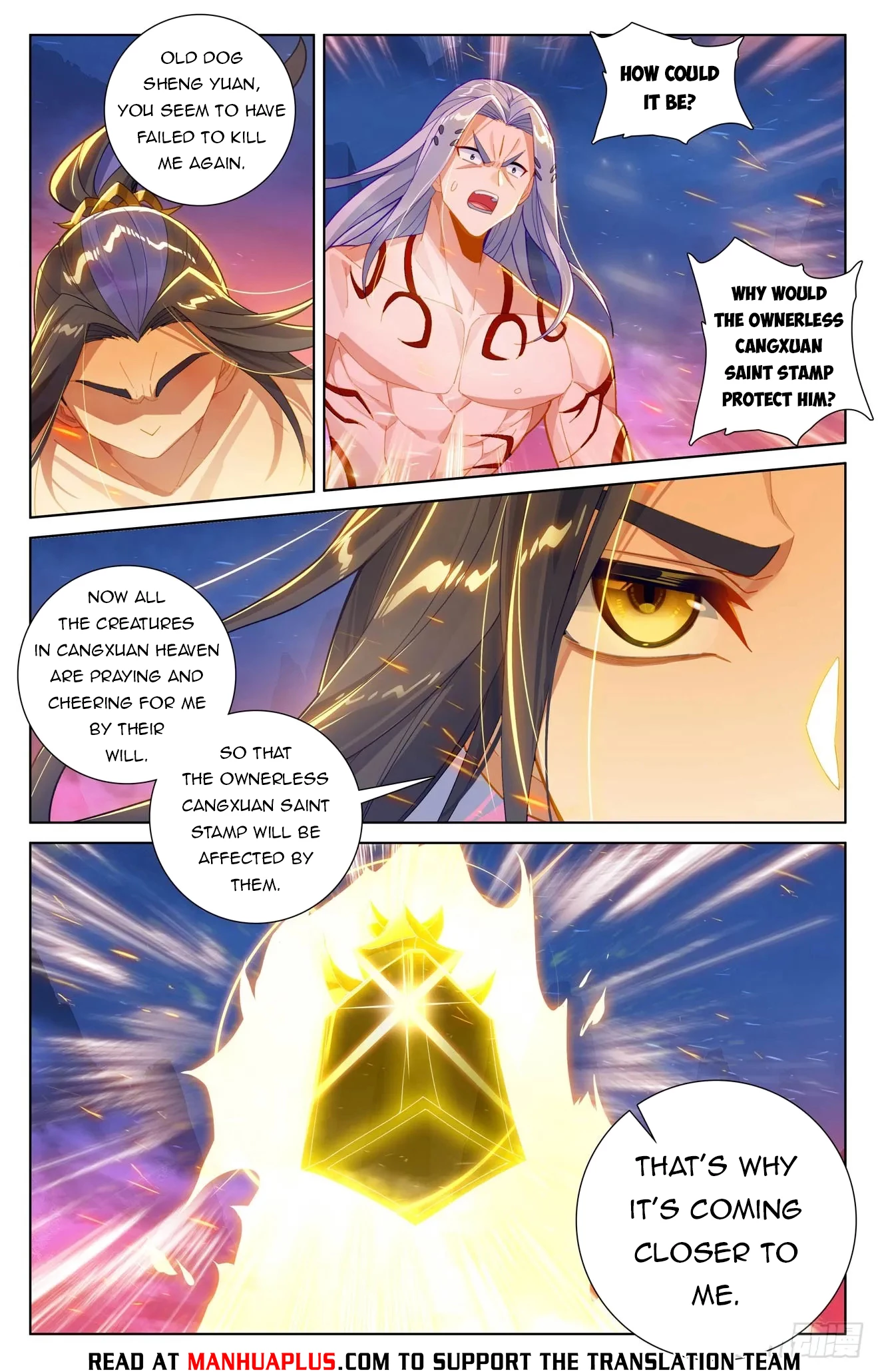 Read Yuan Zun EN Manga Online