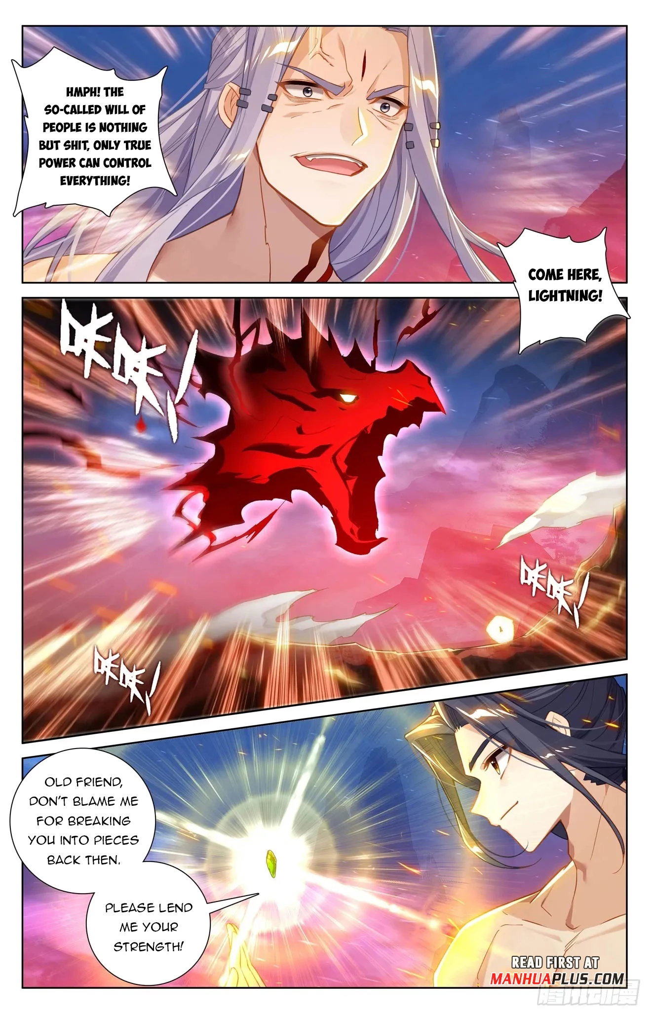 Read Yuan Zun EN Manga Online