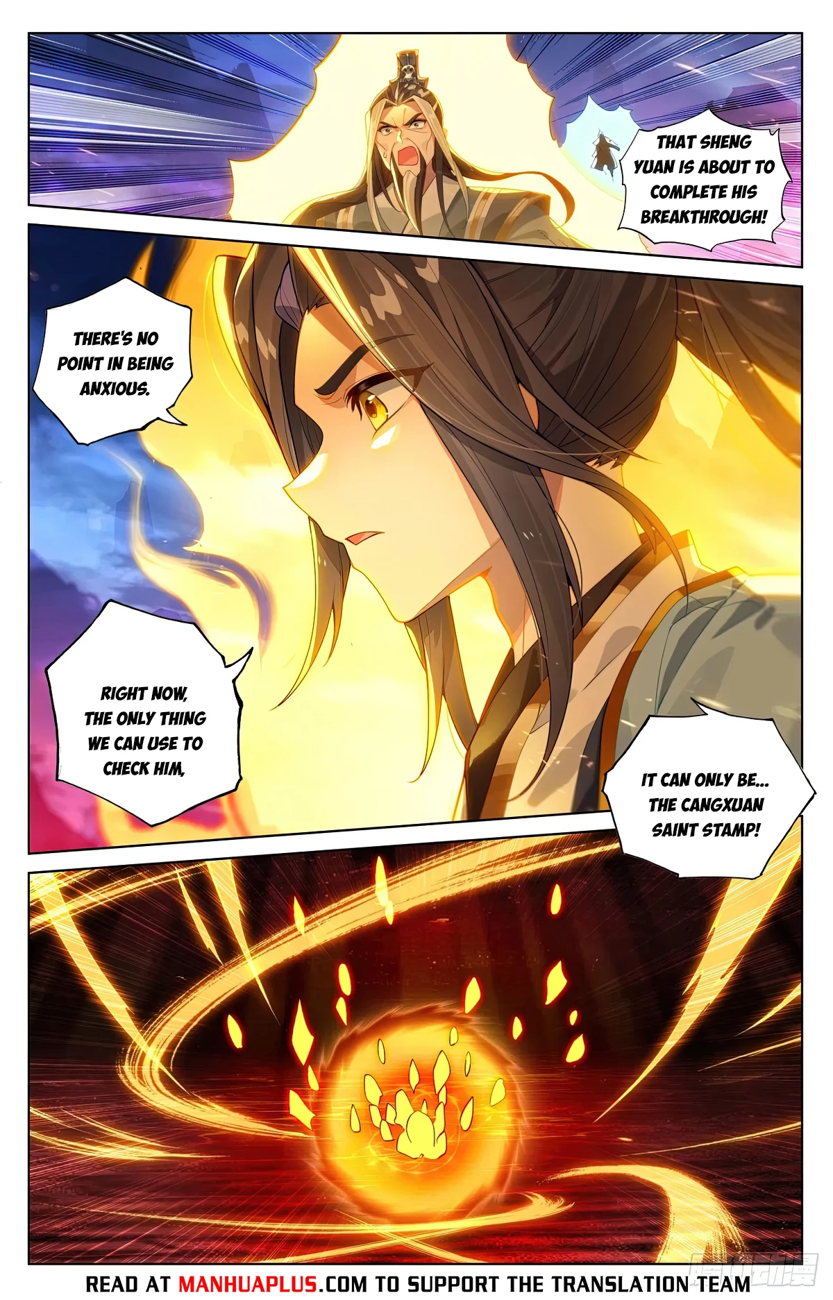 Read Yuan Zun EN Manga Online