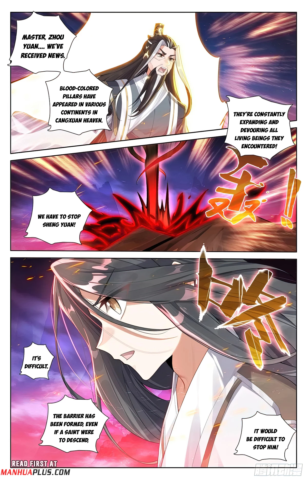Read Yuan Zun EN Manga Online