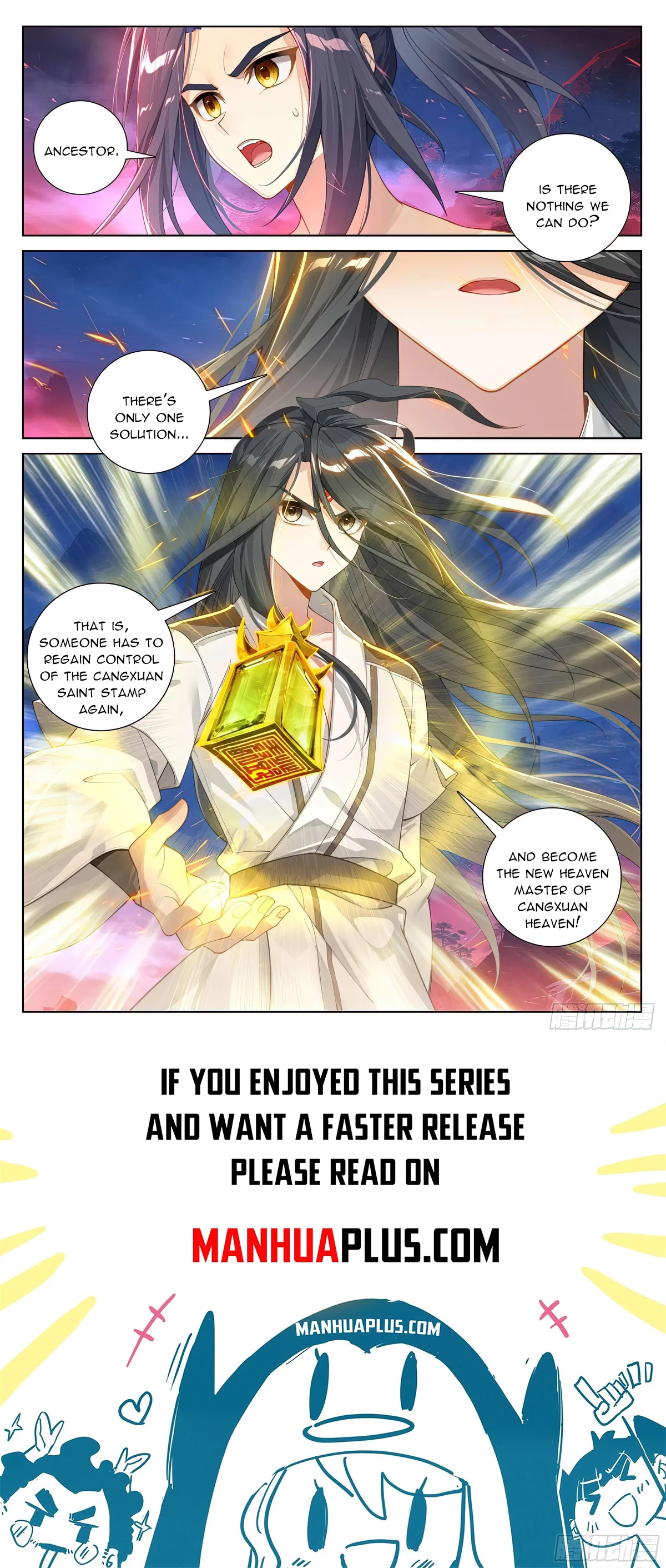 Read Yuan Zun EN Manga Online