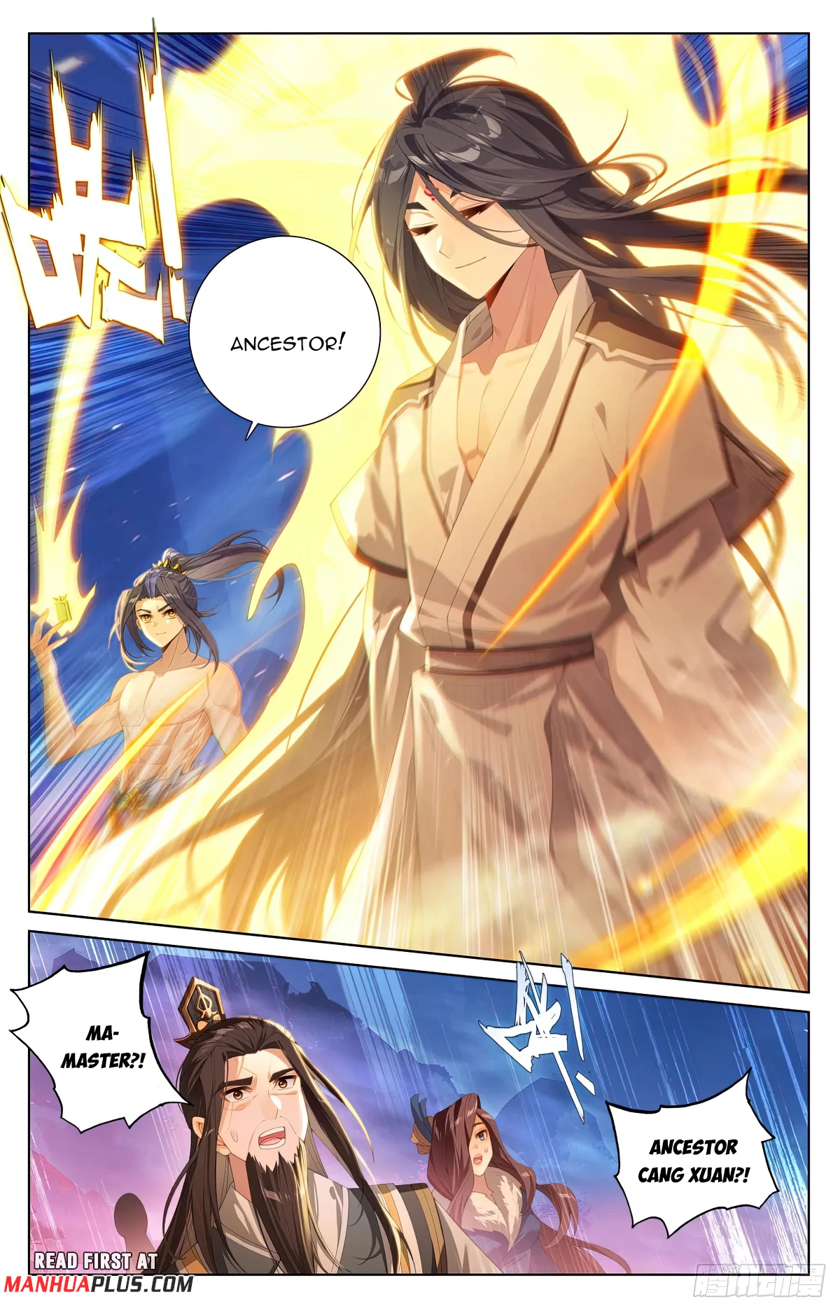 Read Yuan Zun EN Manga Online