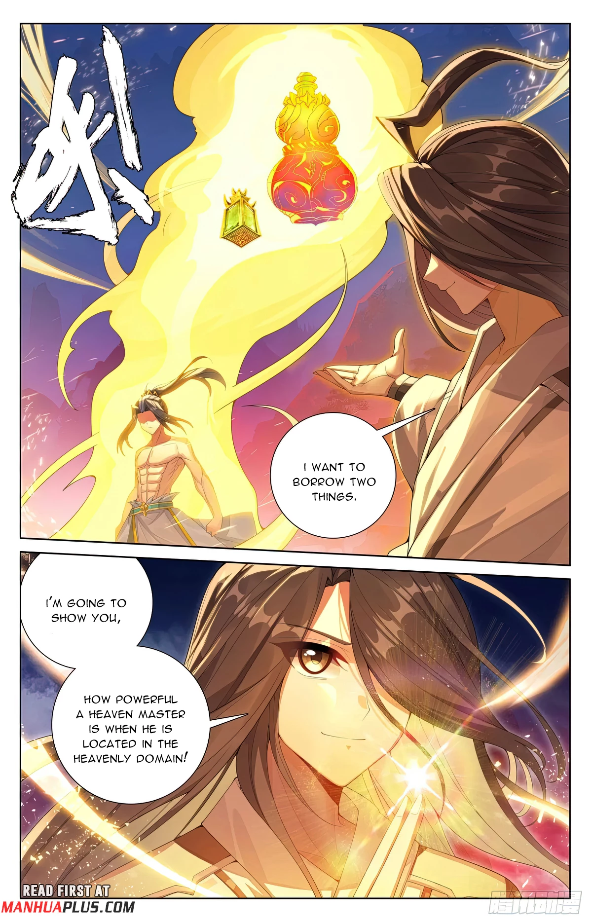 Read Yuan Zun EN Manga Online