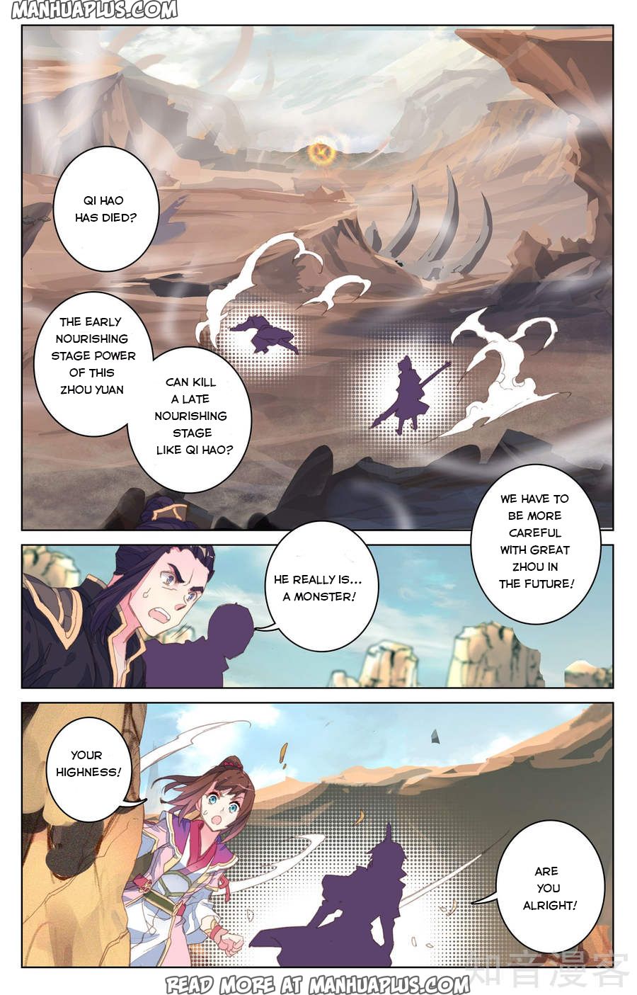 Read Yuan Zun EN Manga Online
