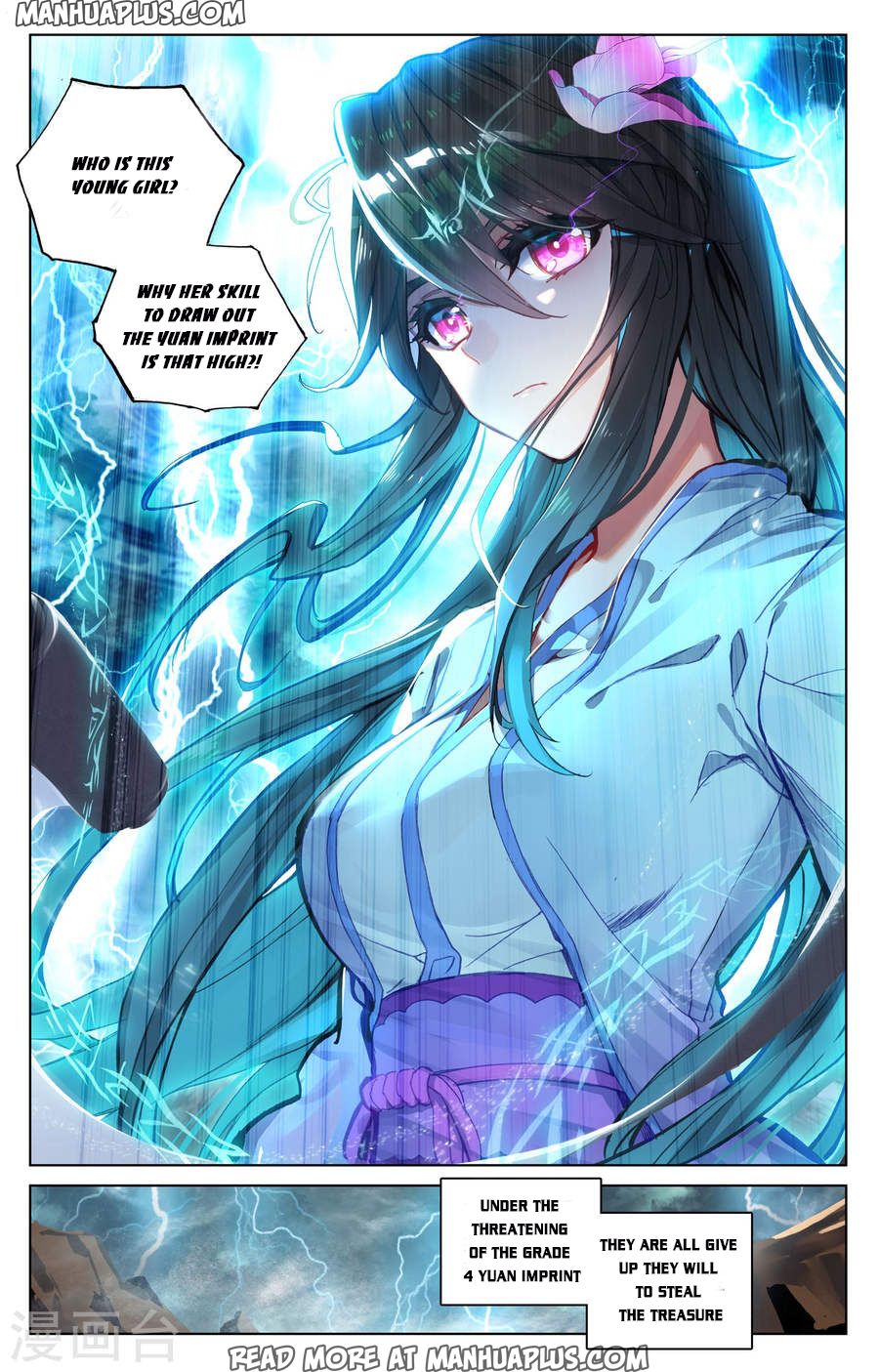 Read Yuan Zun EN Manga Online
