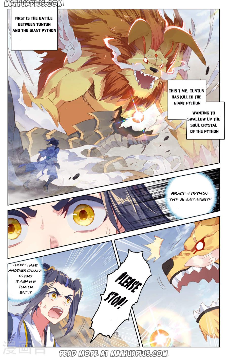 Read Yuan Zun EN Manga Online