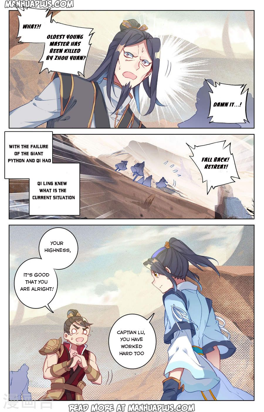 Read Yuan Zun EN Manga Online