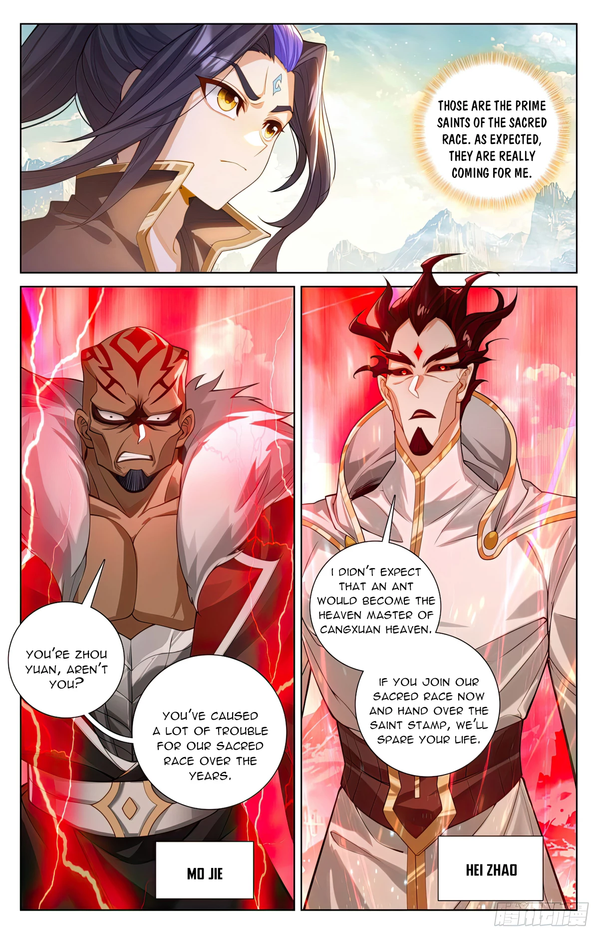 Read Yuan Zun EN Manga Online