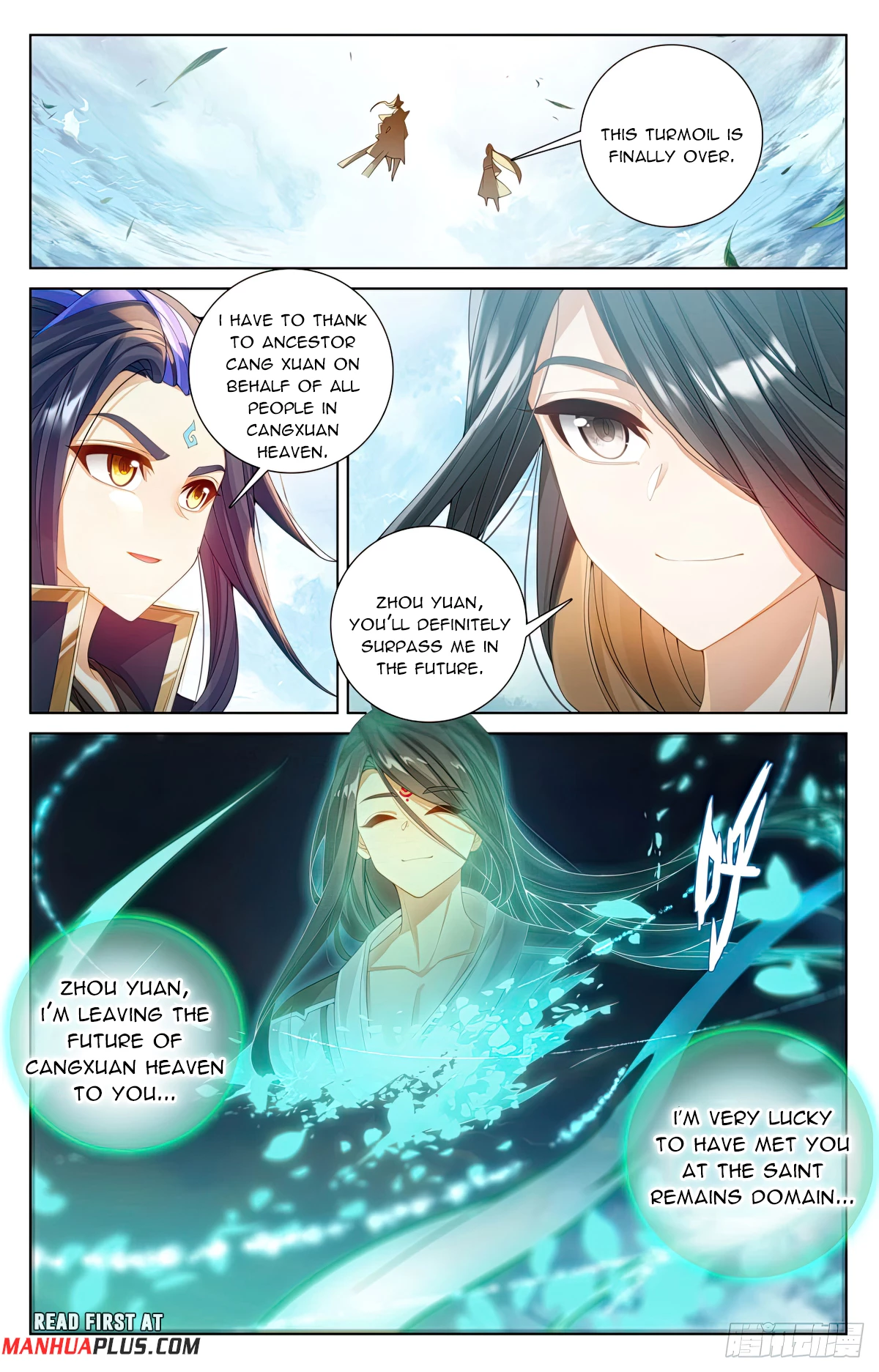 Read Yuan Zun EN Manga Online