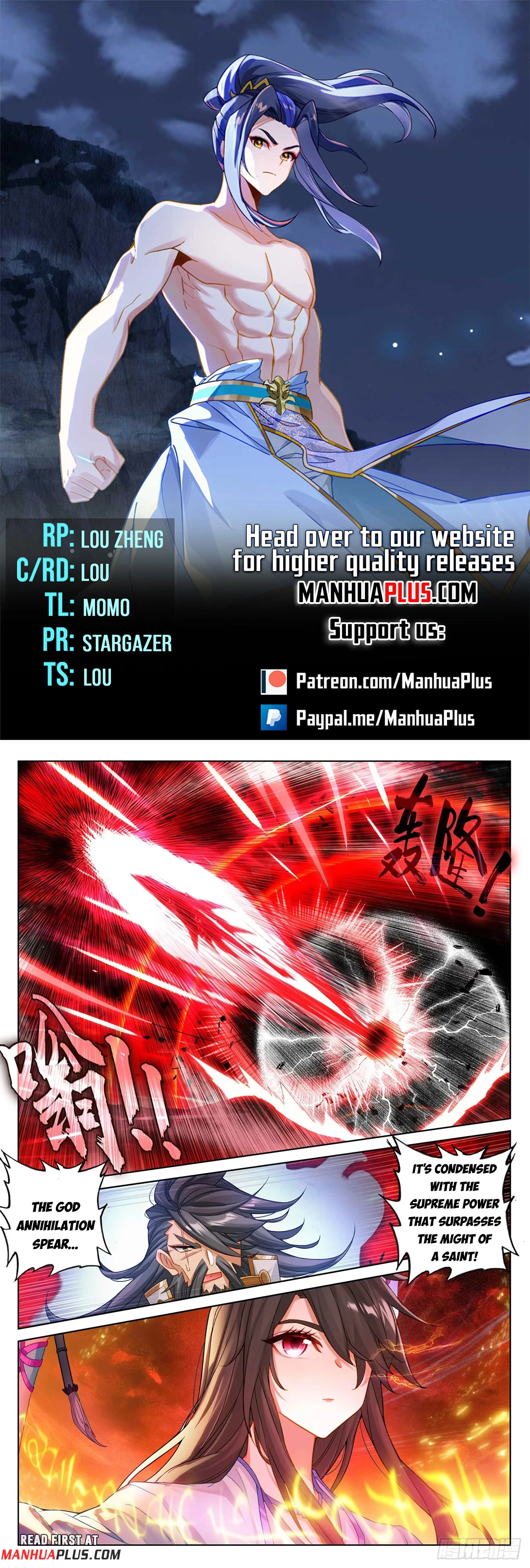 Read Yuan Zun EN Manga Online