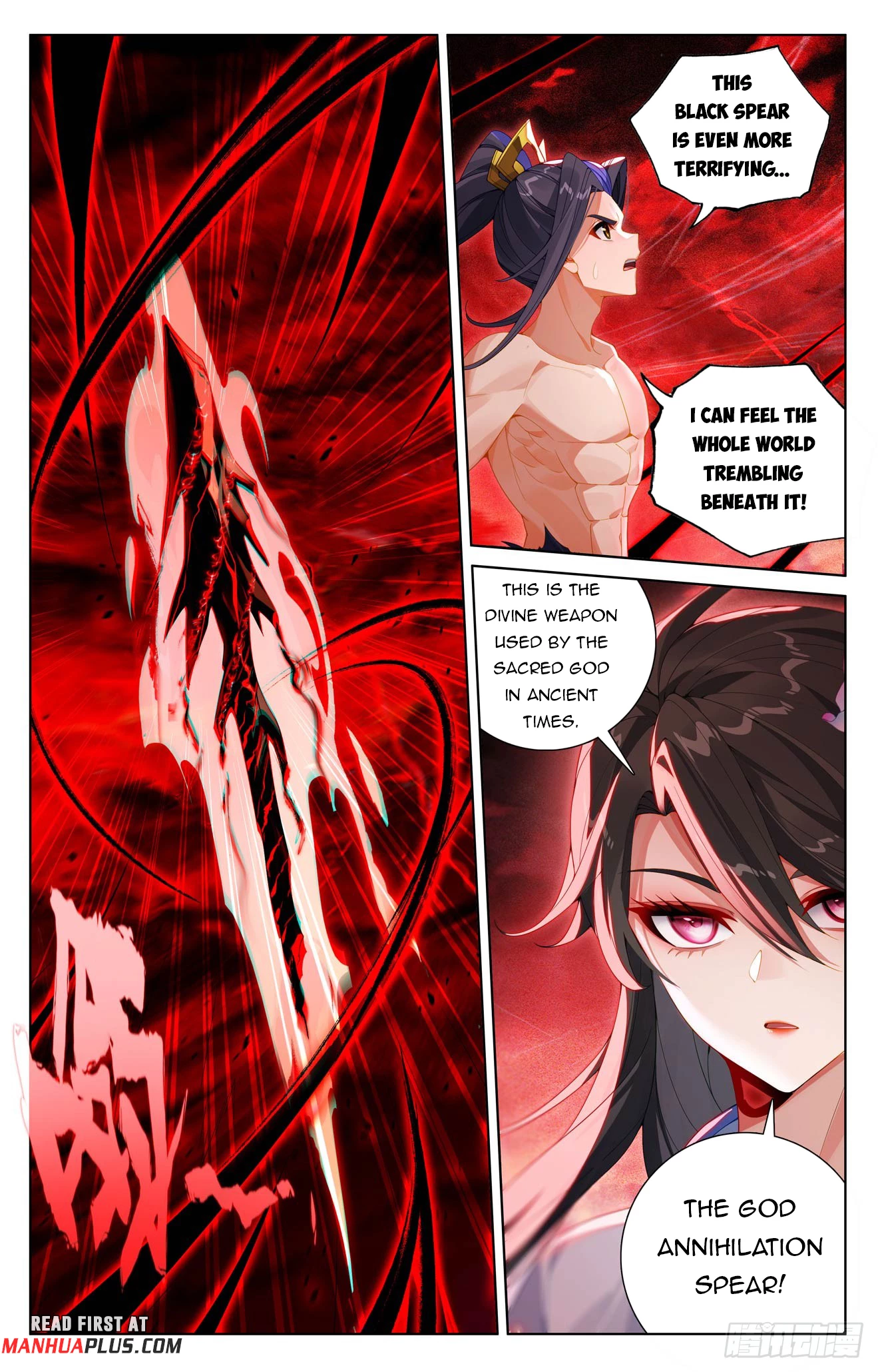 Read Yuan Zun EN Manga Online