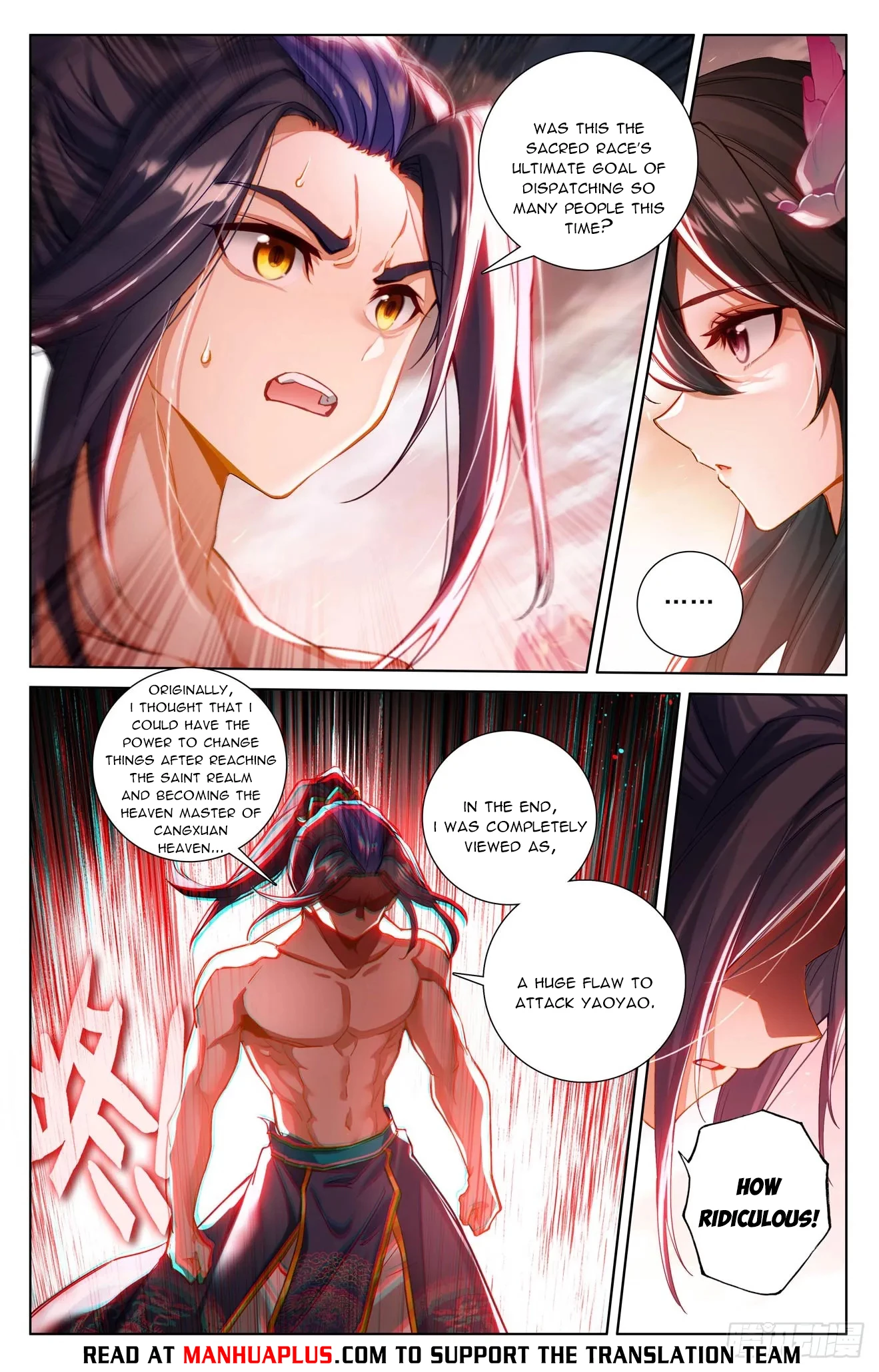 Read Yuan Zun EN Manga Online
