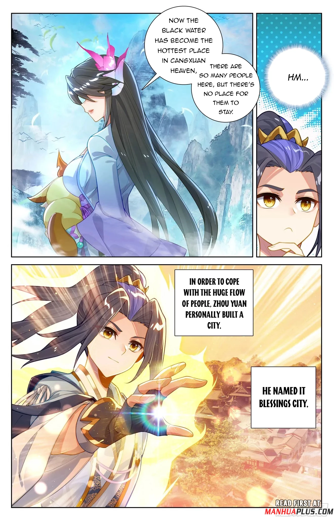 Read Yuan Zun EN Manga Online