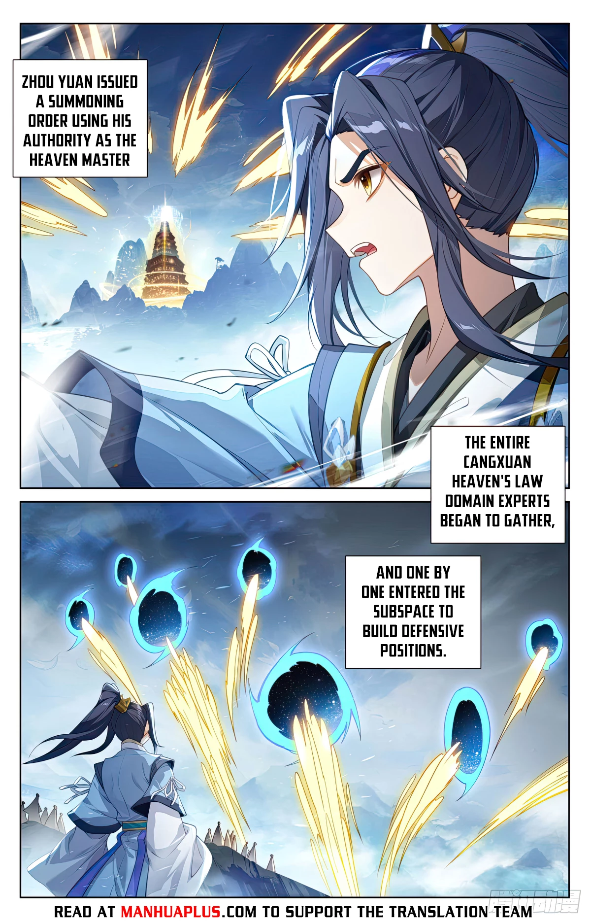 Read Yuan Zun EN Manga Online