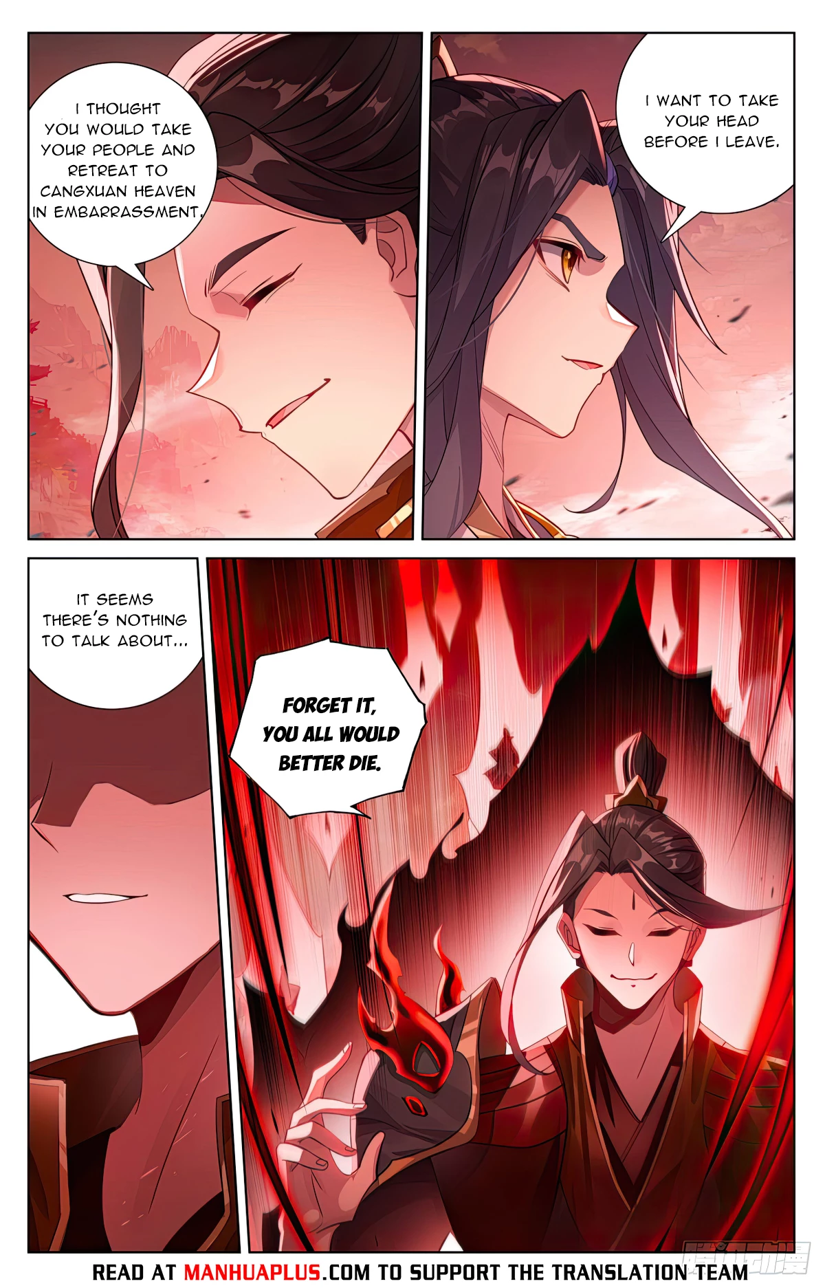 Read Yuan Zun EN Manga Online