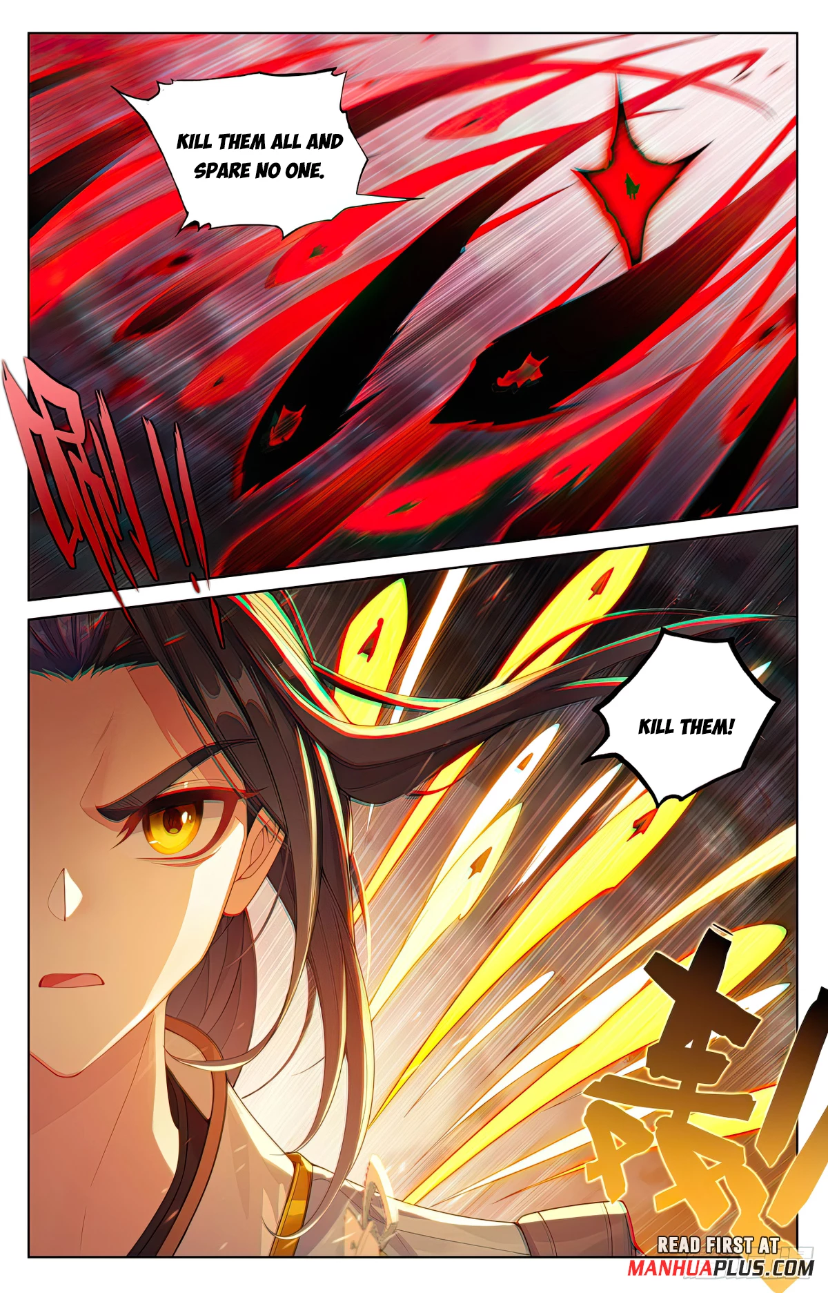 Read Yuan Zun EN Manga Online