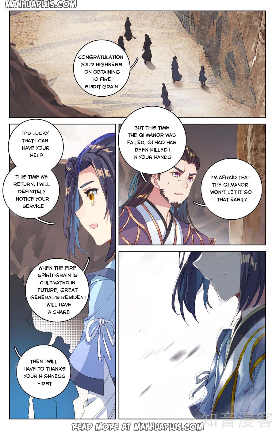 Read Yuan Zun EN Manga Online