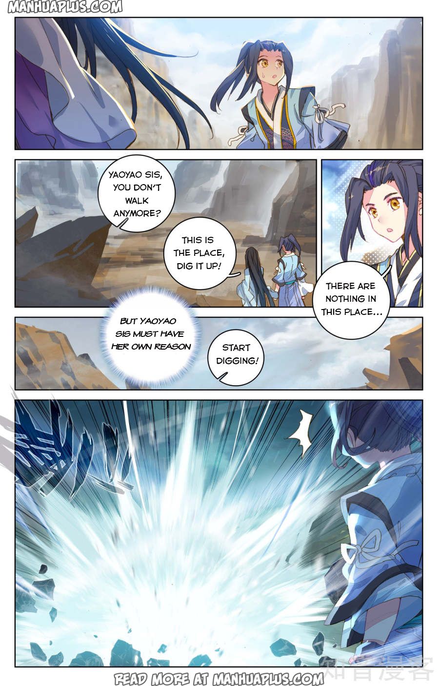 Read Yuan Zun EN Manga Online