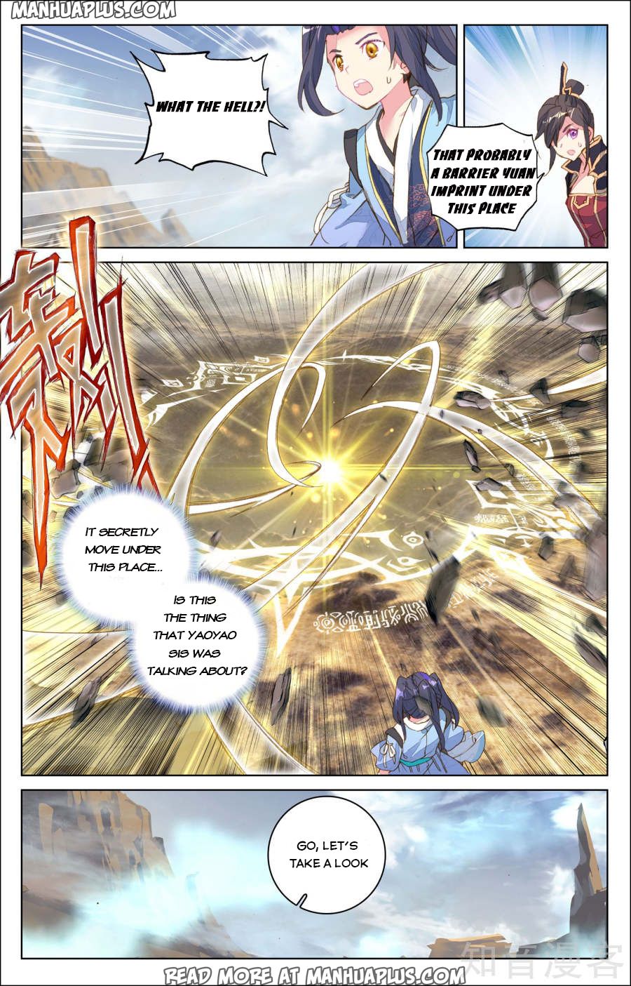 Read Yuan Zun EN Manga Online