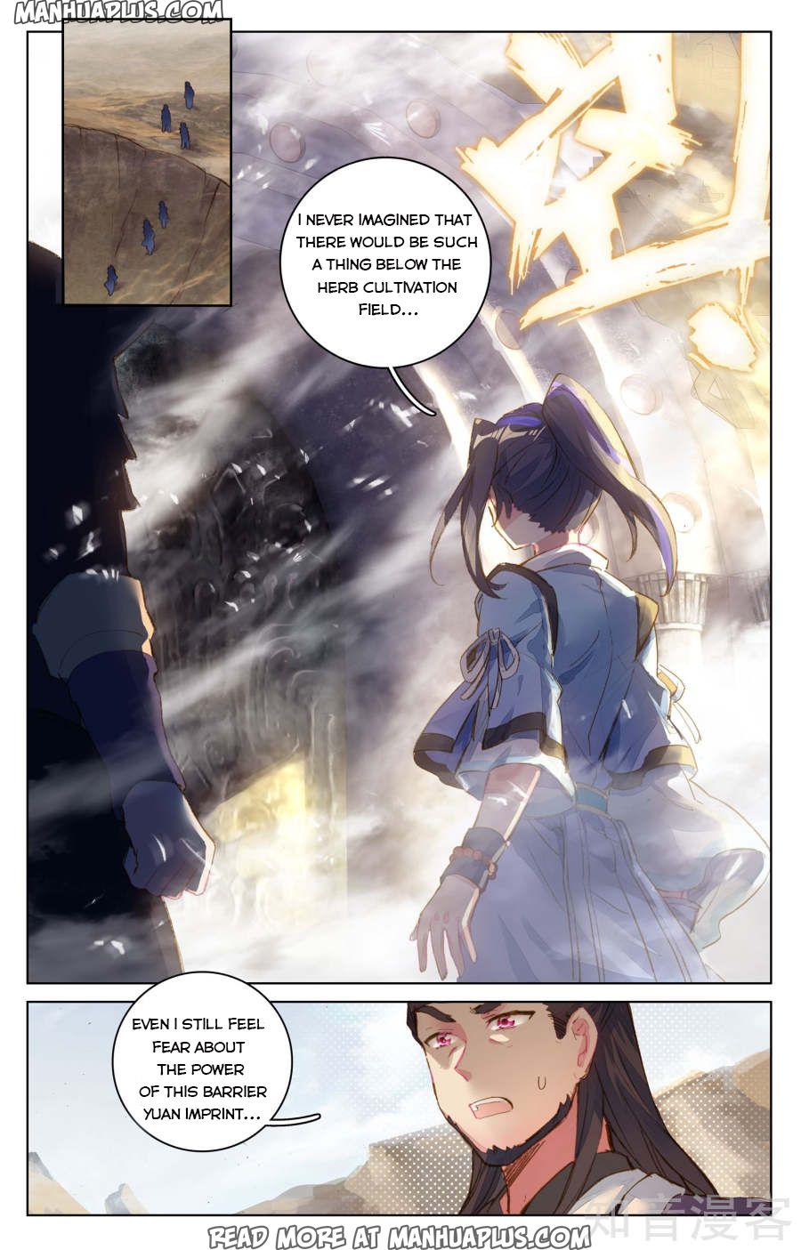 Read Yuan Zun EN Manga Online