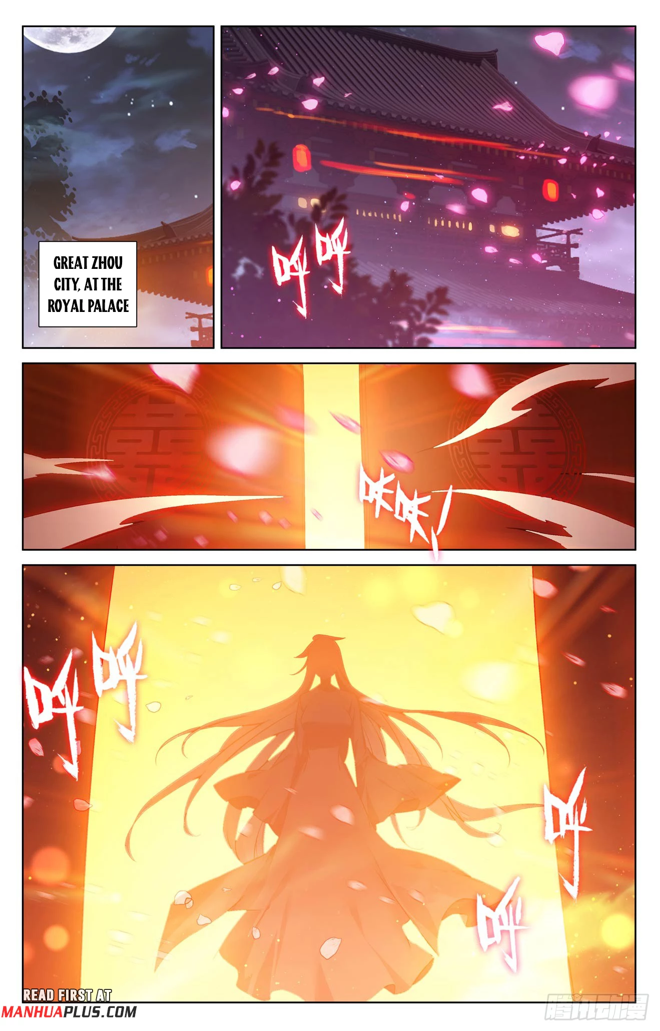 Read Yuan Zun EN Manga Online