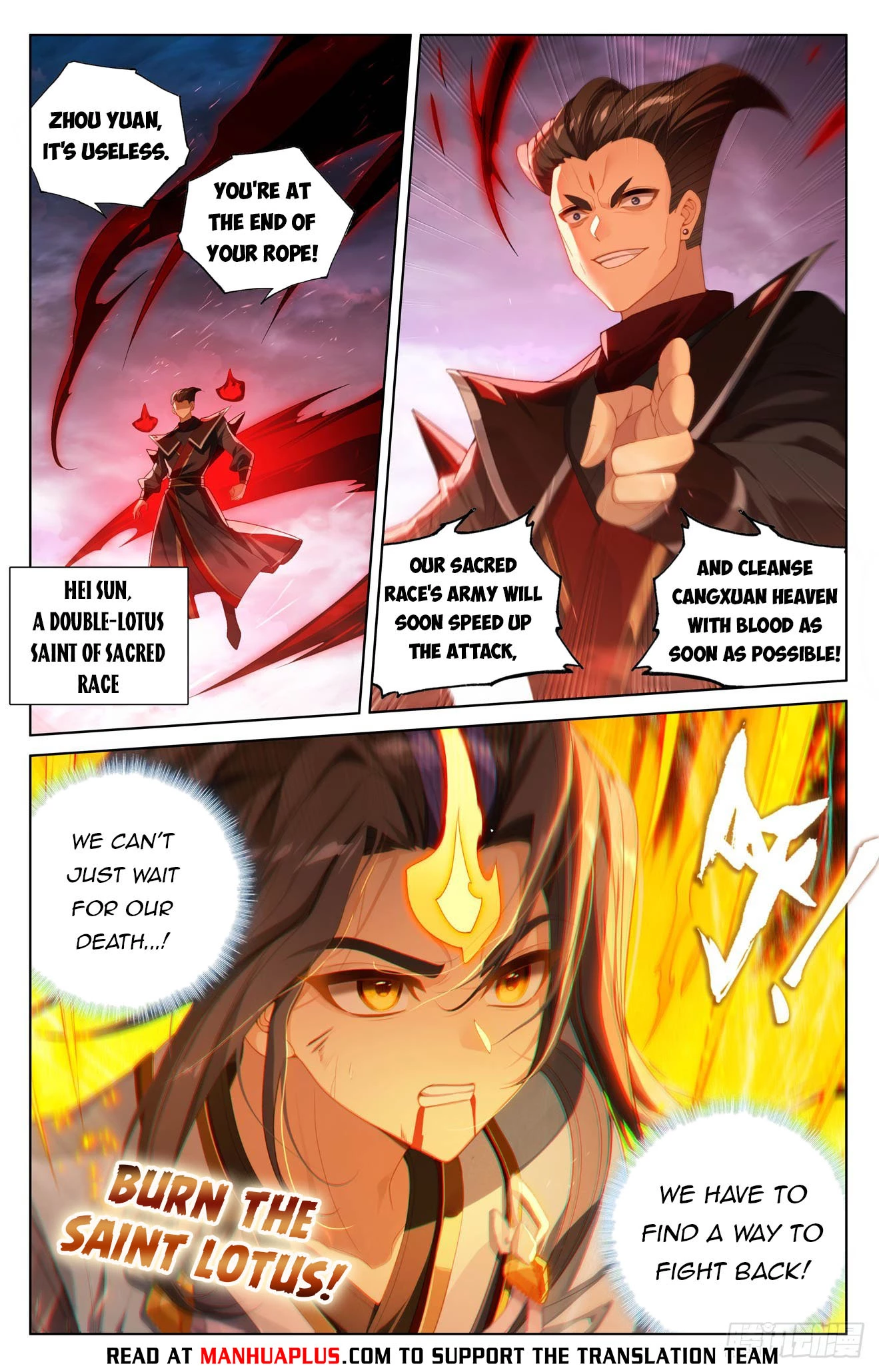 Read Yuan Zun EN Manga Online