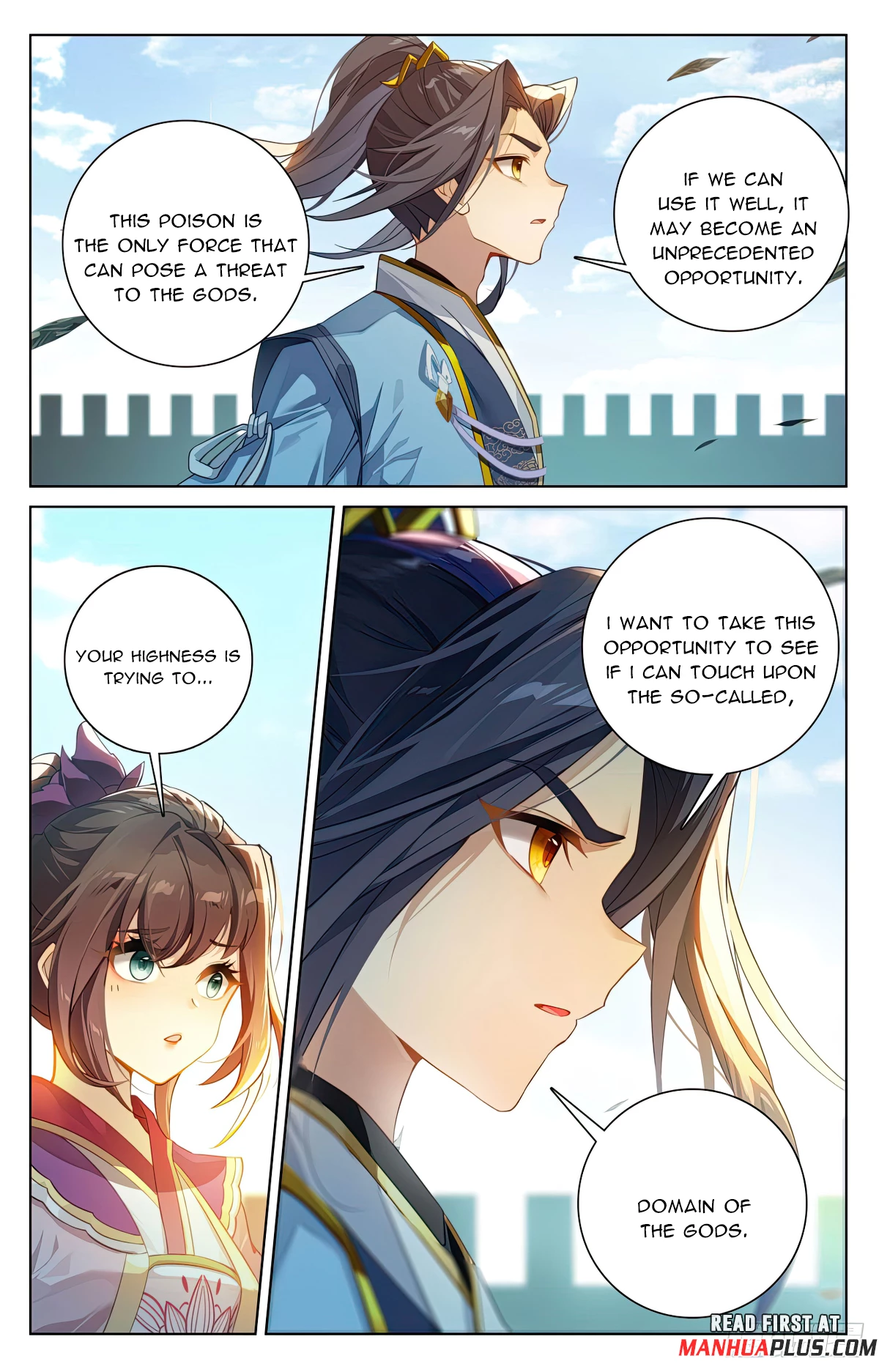 Read Yuan Zun EN Manga Online