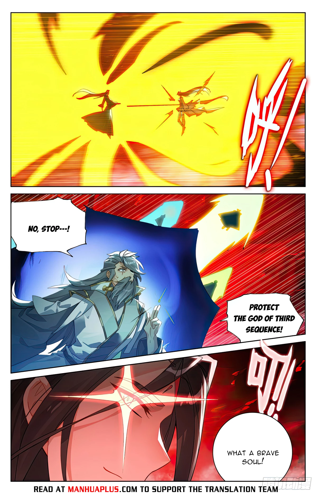 Read Yuan Zun EN Manga Online